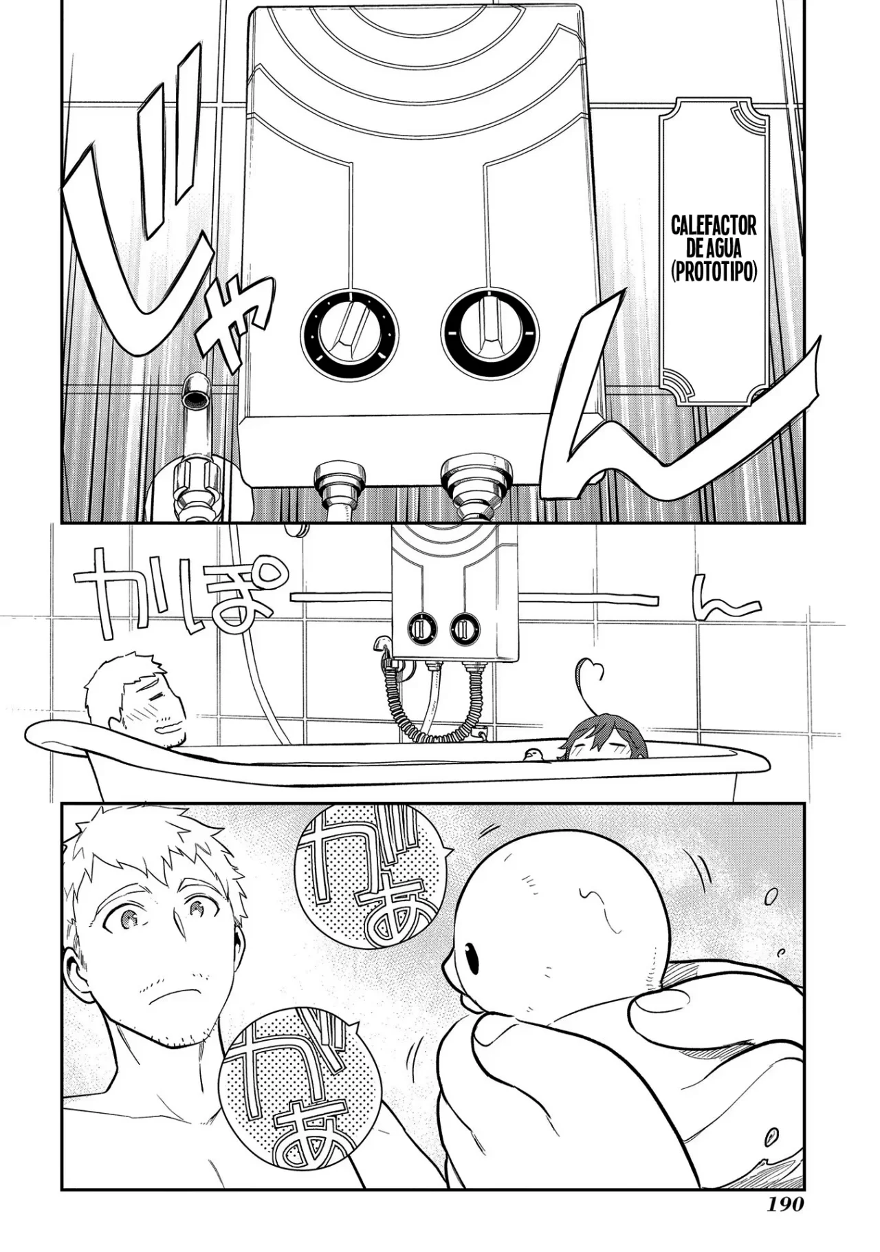 Madougushi Dahliya wa Utsumukanai Capítulo 3.5 - Page 5