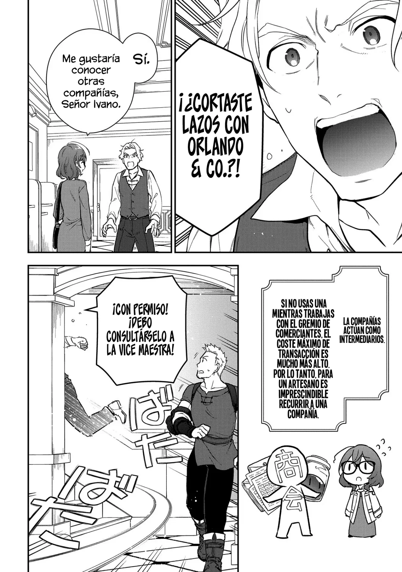 Madougushi Dahliya wa Utsumukanai Capítulo 3 - Page 17