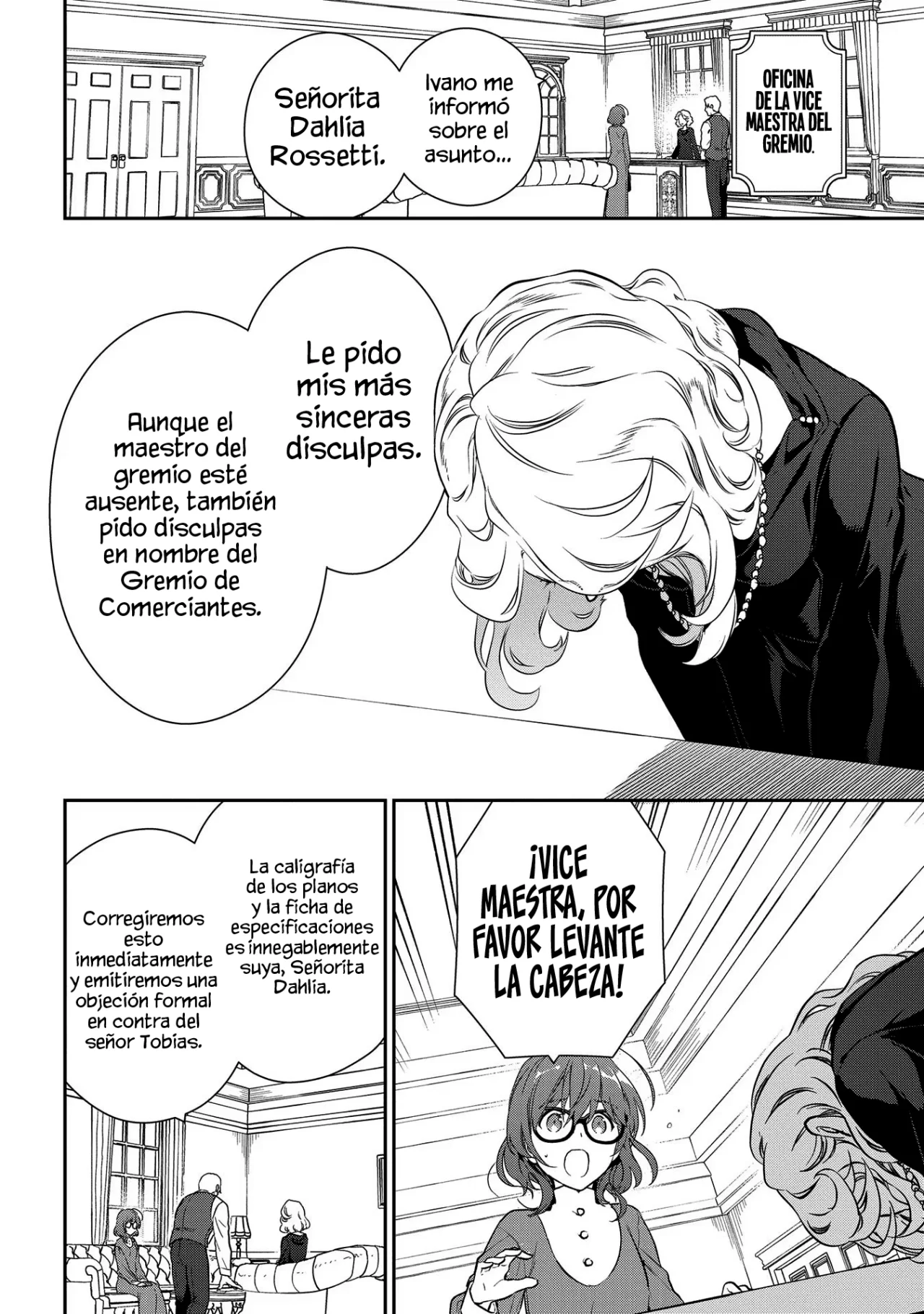 Madougushi Dahliya wa Utsumukanai Capítulo 3 - Page 5