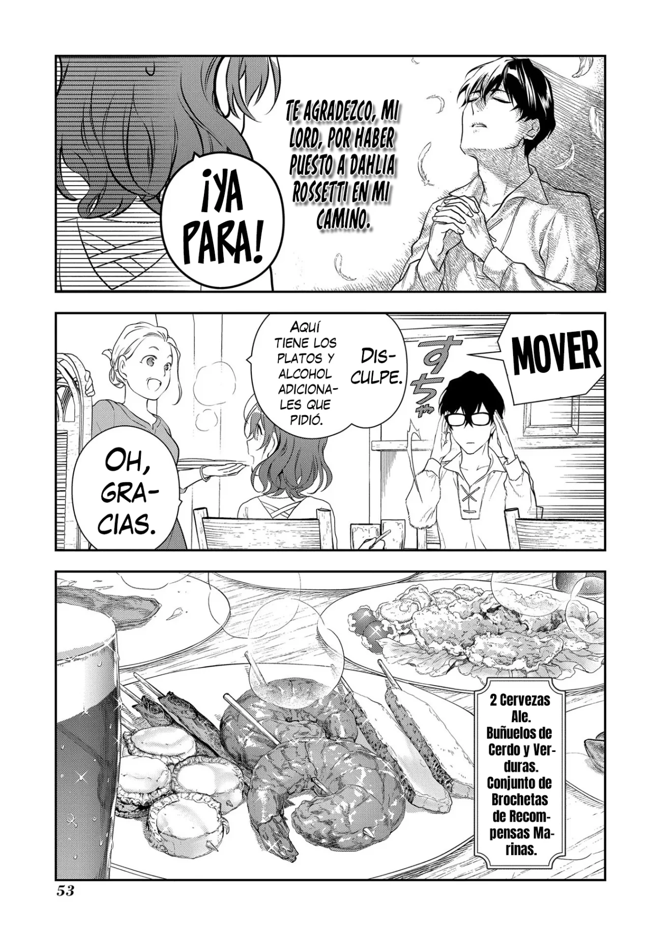Madougushi Dahliya wa Utsumukanai Capítulo 4 - Page 52