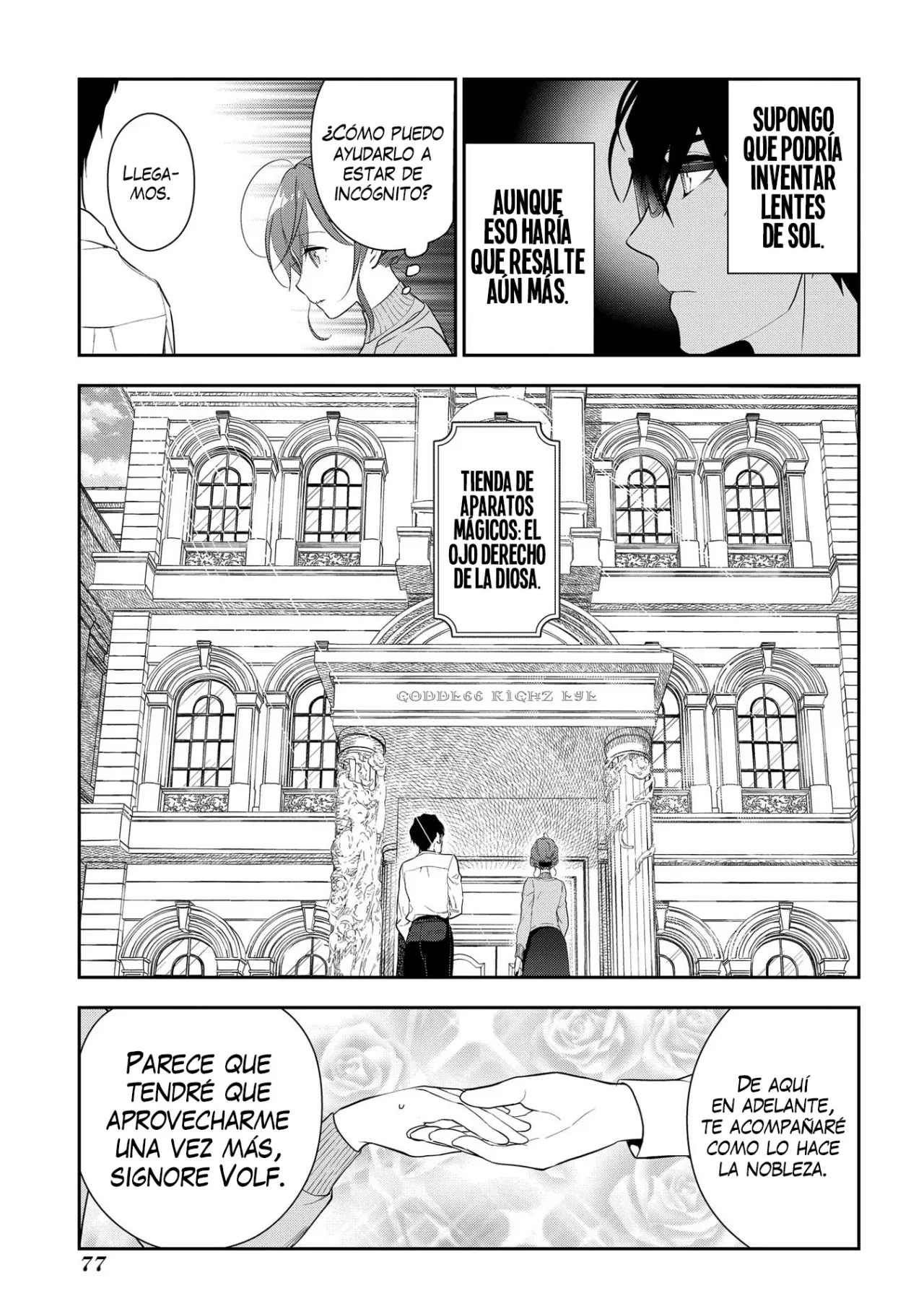 Madougushi Dahliya wa Utsumukanai Capítulo 5 - Page 12