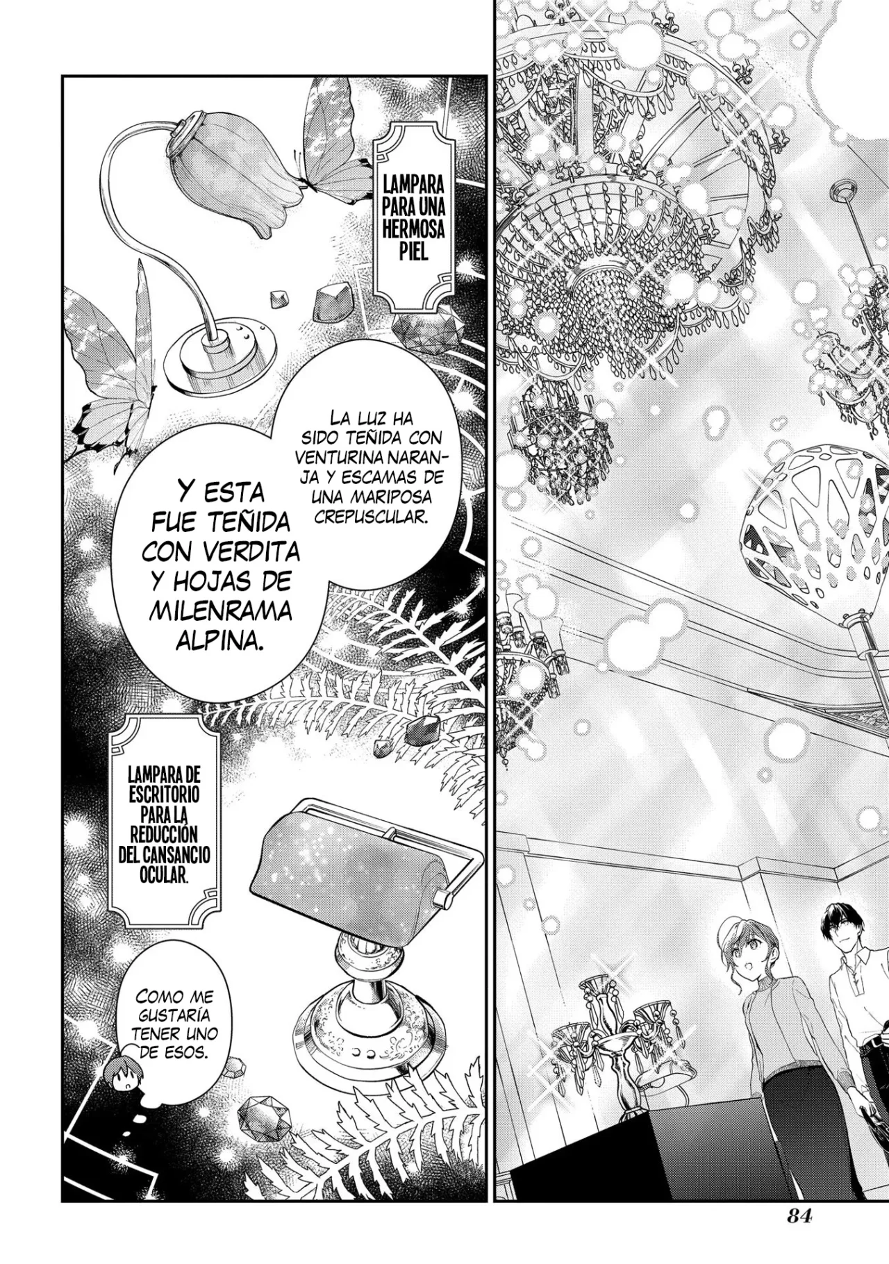 Madougushi Dahliya wa Utsumukanai Capítulo 5 - Page 19