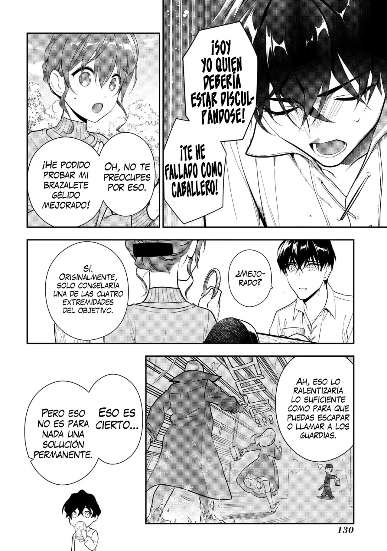 Madougushi Dahliya wa Utsumukanai Capítulo 6 - Page 16