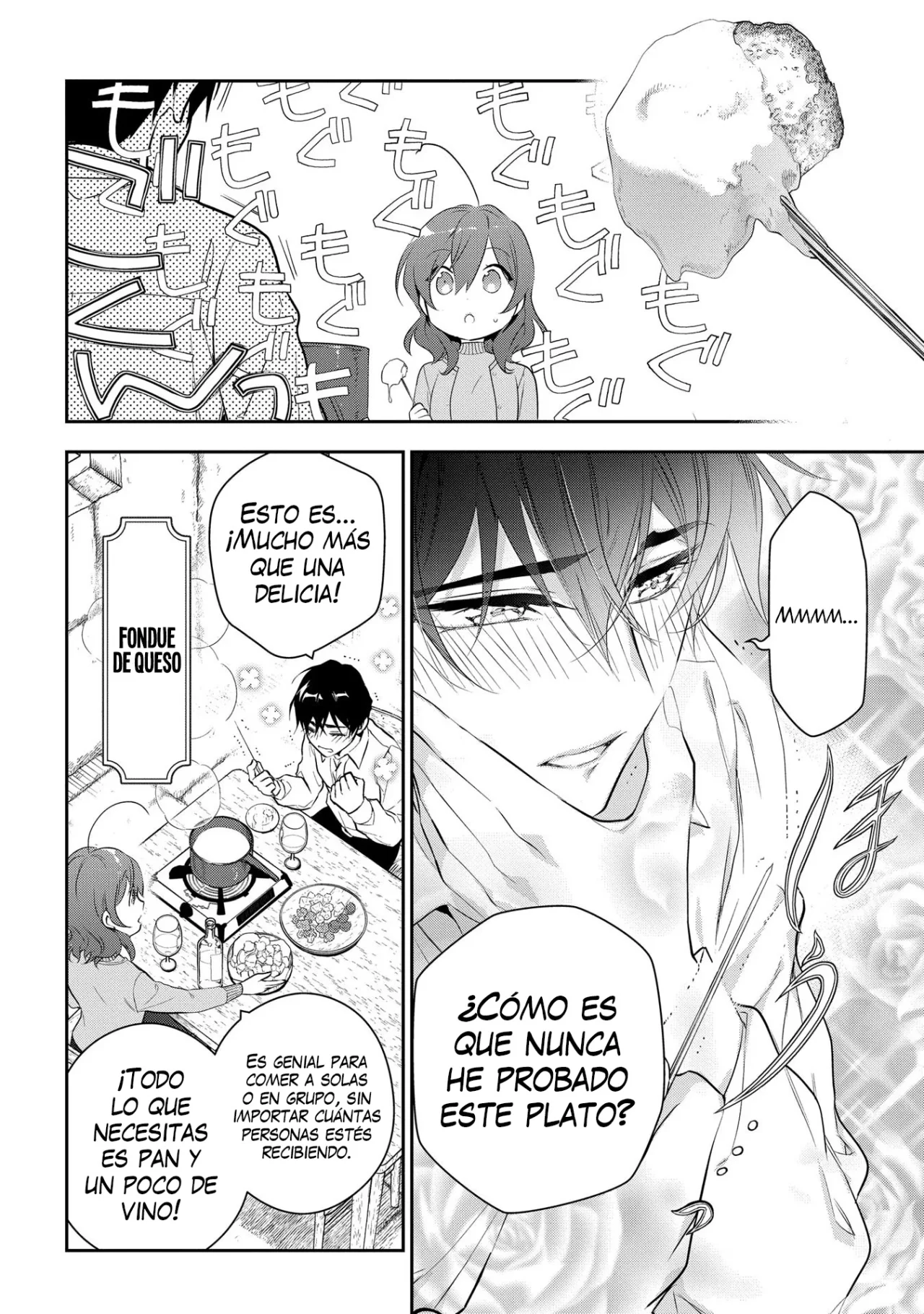 Madougushi Dahliya wa Utsumukanai Capítulo 6 - Page 23