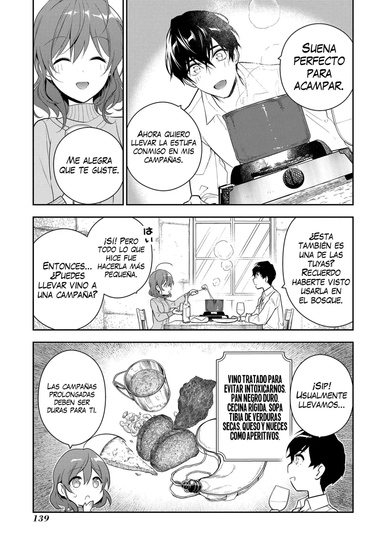 Madougushi Dahliya wa Utsumukanai Capítulo 6 - Page 24