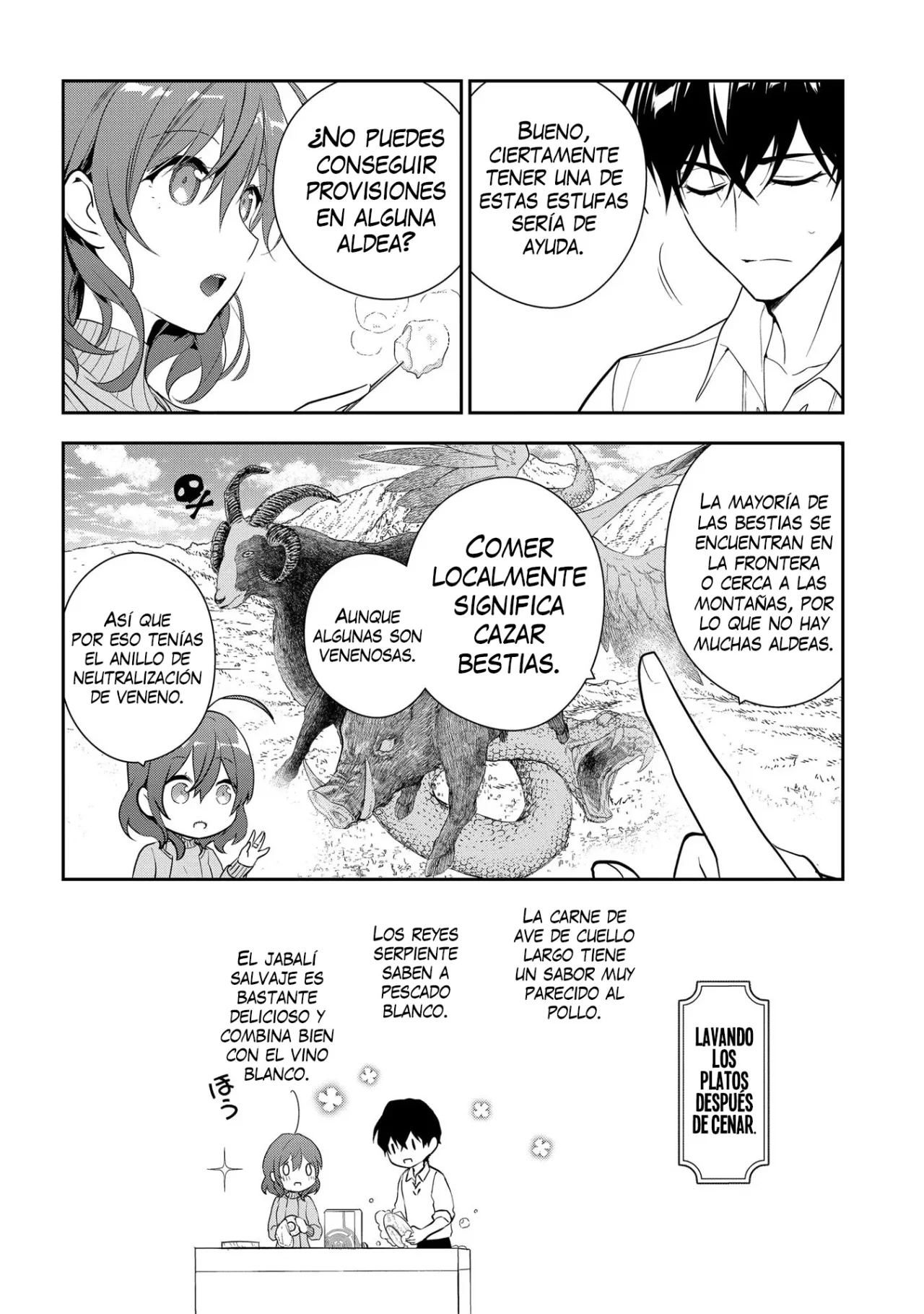 Madougushi Dahliya wa Utsumukanai Capítulo 6 - Page 25