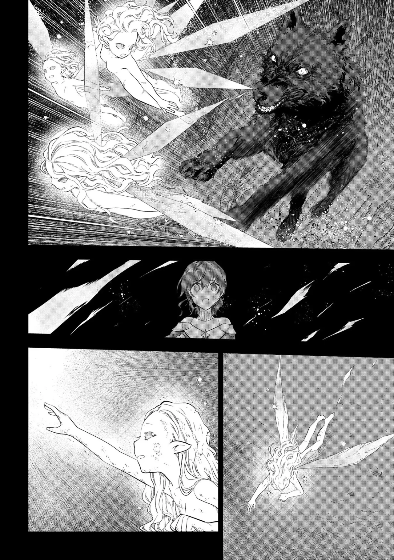Madougushi Dahliya wa Utsumukanai Capítulo 7 - Page 12