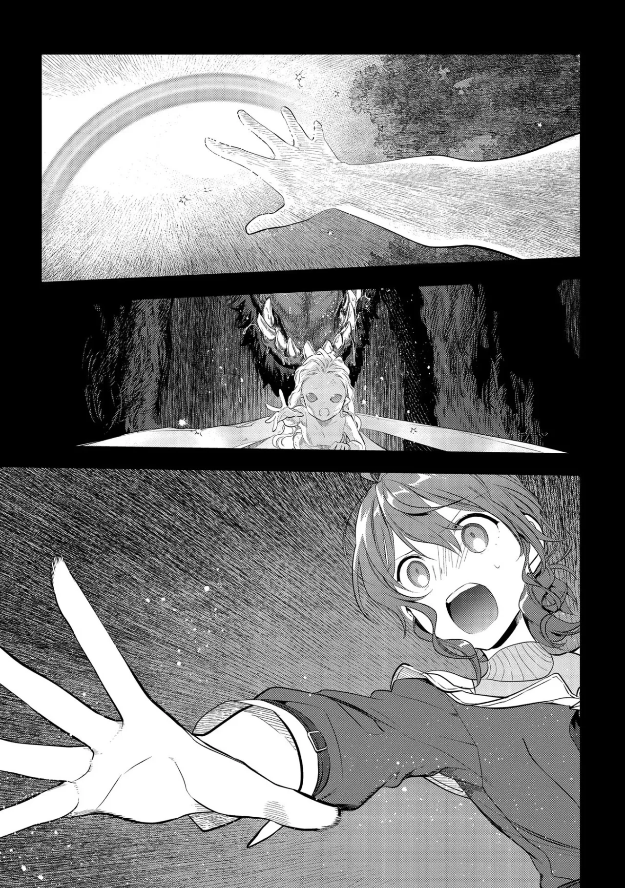 Madougushi Dahliya wa Utsumukanai Capítulo 7 - Page 13