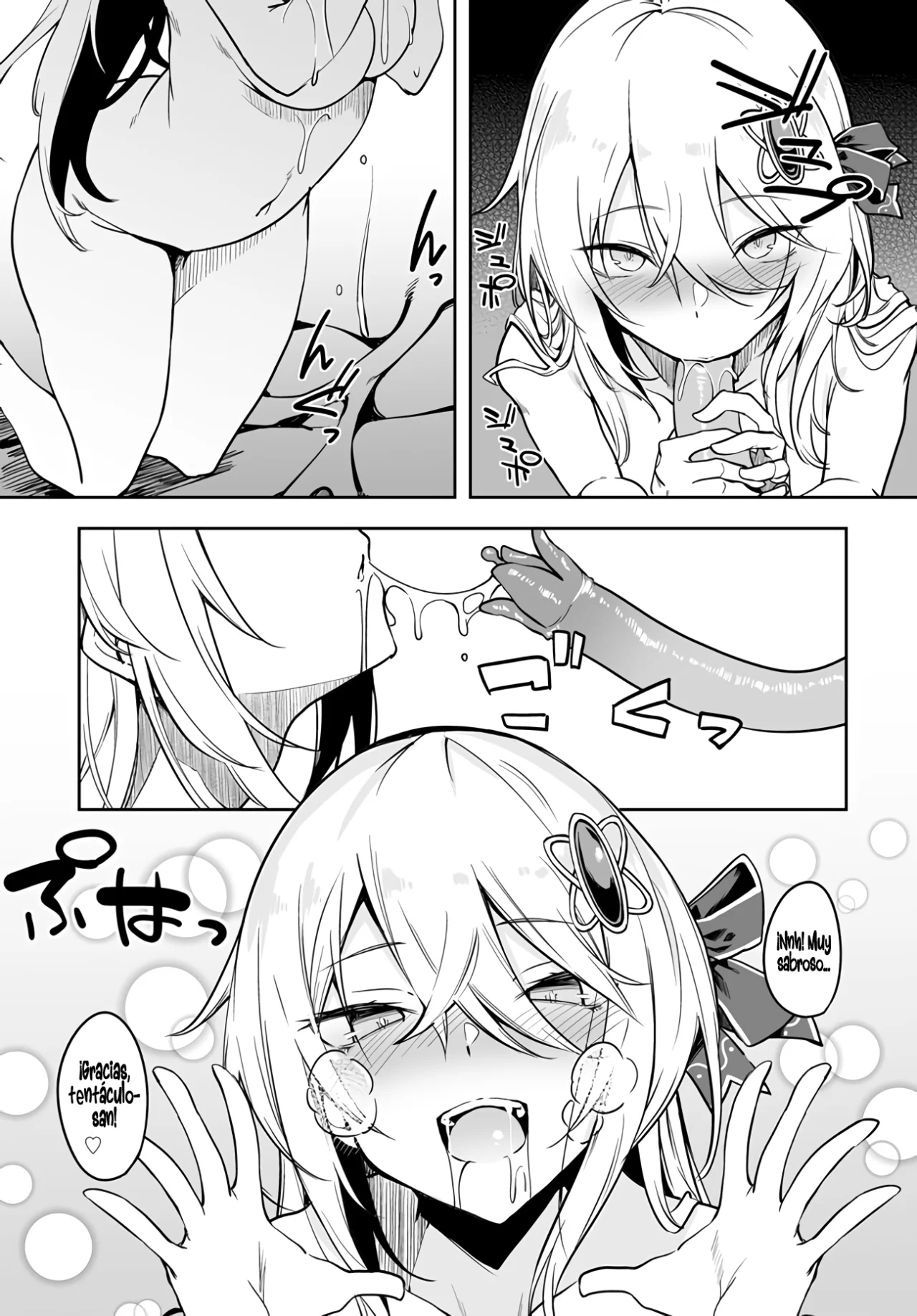 Furoufushi Shoujo no Naedoko Ryokouki Capítulo 2.1 - Page 11