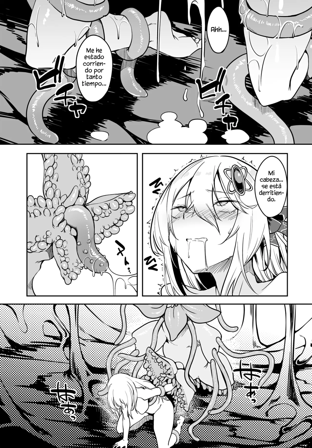 Furoufushi Shoujo no Naedoko Ryokouki Capítulo 2.1 - Page 15