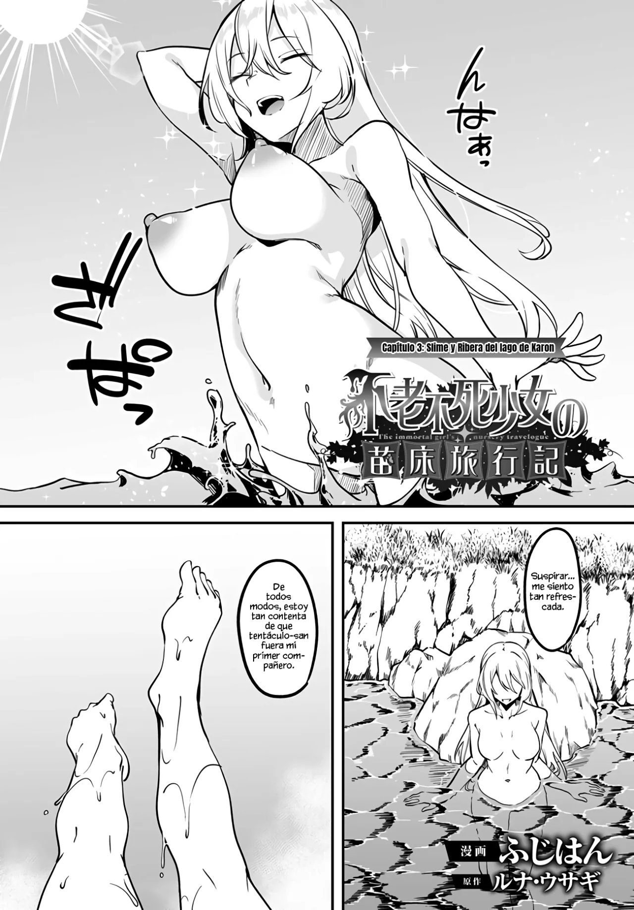 Furoufushi Shoujo no Naedoko Ryokouki Capítulo 3.1 - Page 4