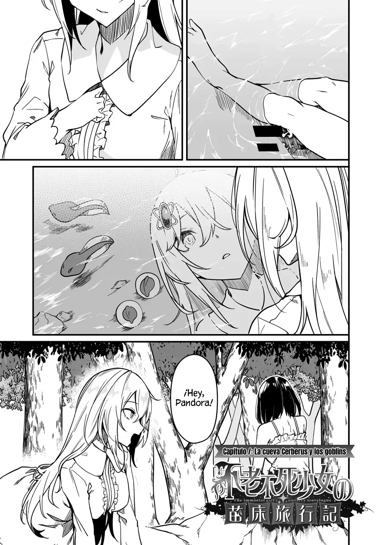 Furoufushi Shoujo no Naedoko Ryokouki Capítulo 7.1 - Page 3