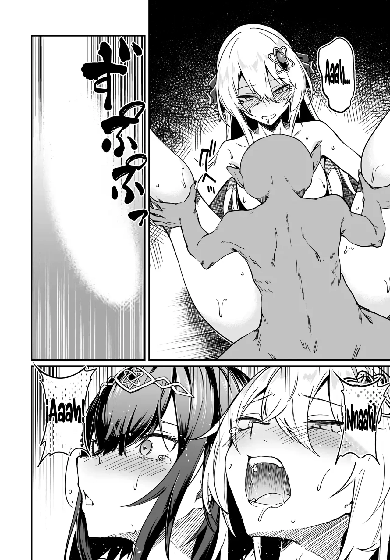 Furoufushi Shoujo no Naedoko Ryokouki Capítulo 7.2 - Page 8