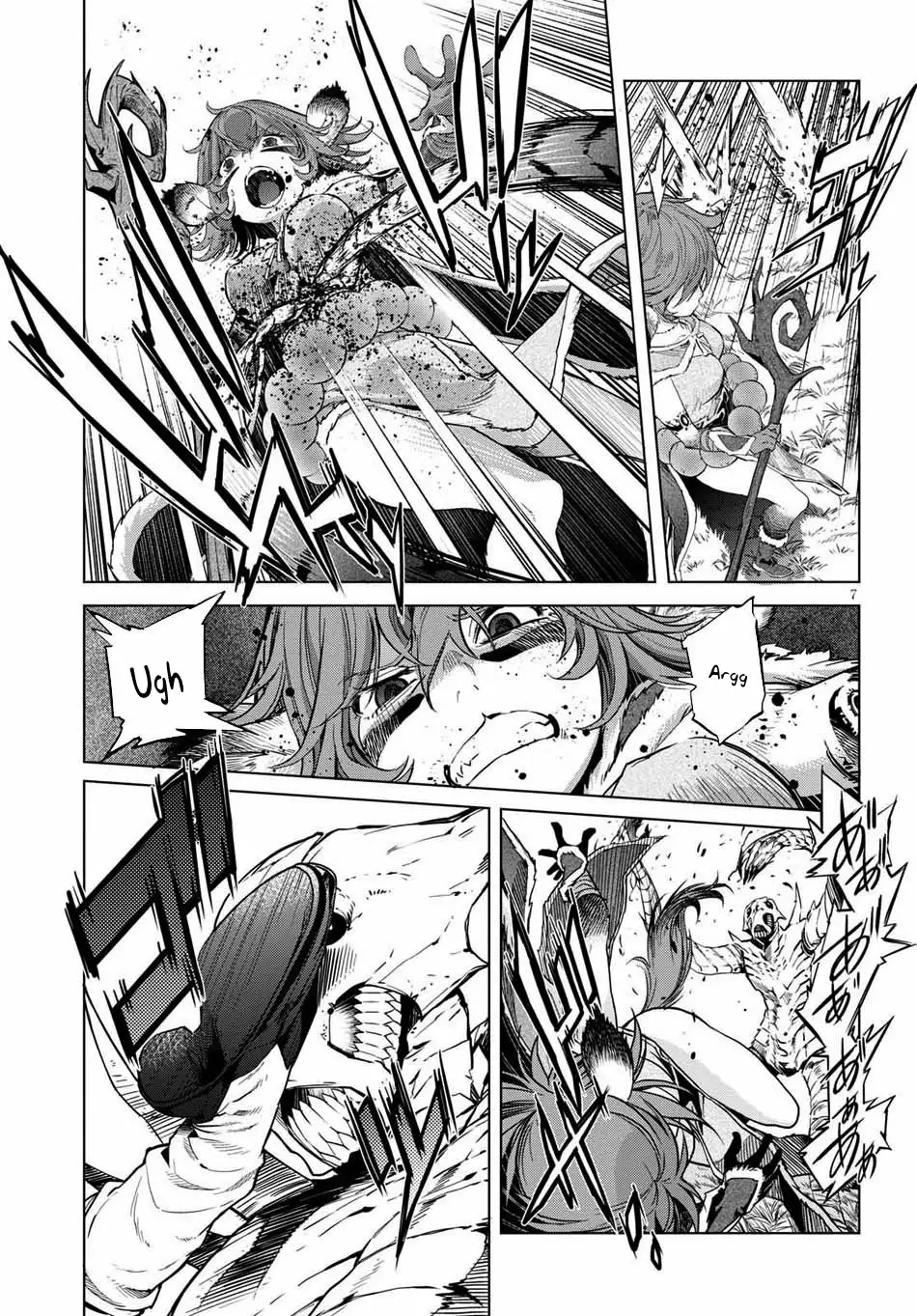 Game of Familia: Kazoku Senki Capítulo 1 - Page 10
