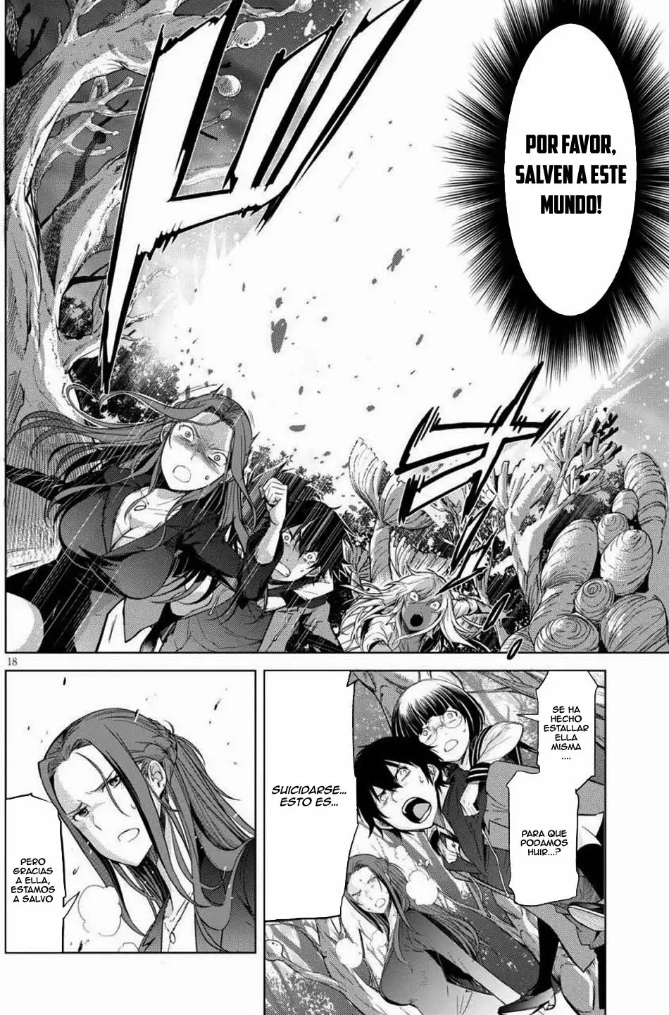 Game of Familia: Kazoku Senki Capítulo 1 - Page 21