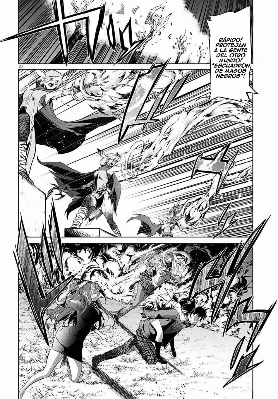 Game of Familia: Kazoku Senki Capítulo 1 - Page 23