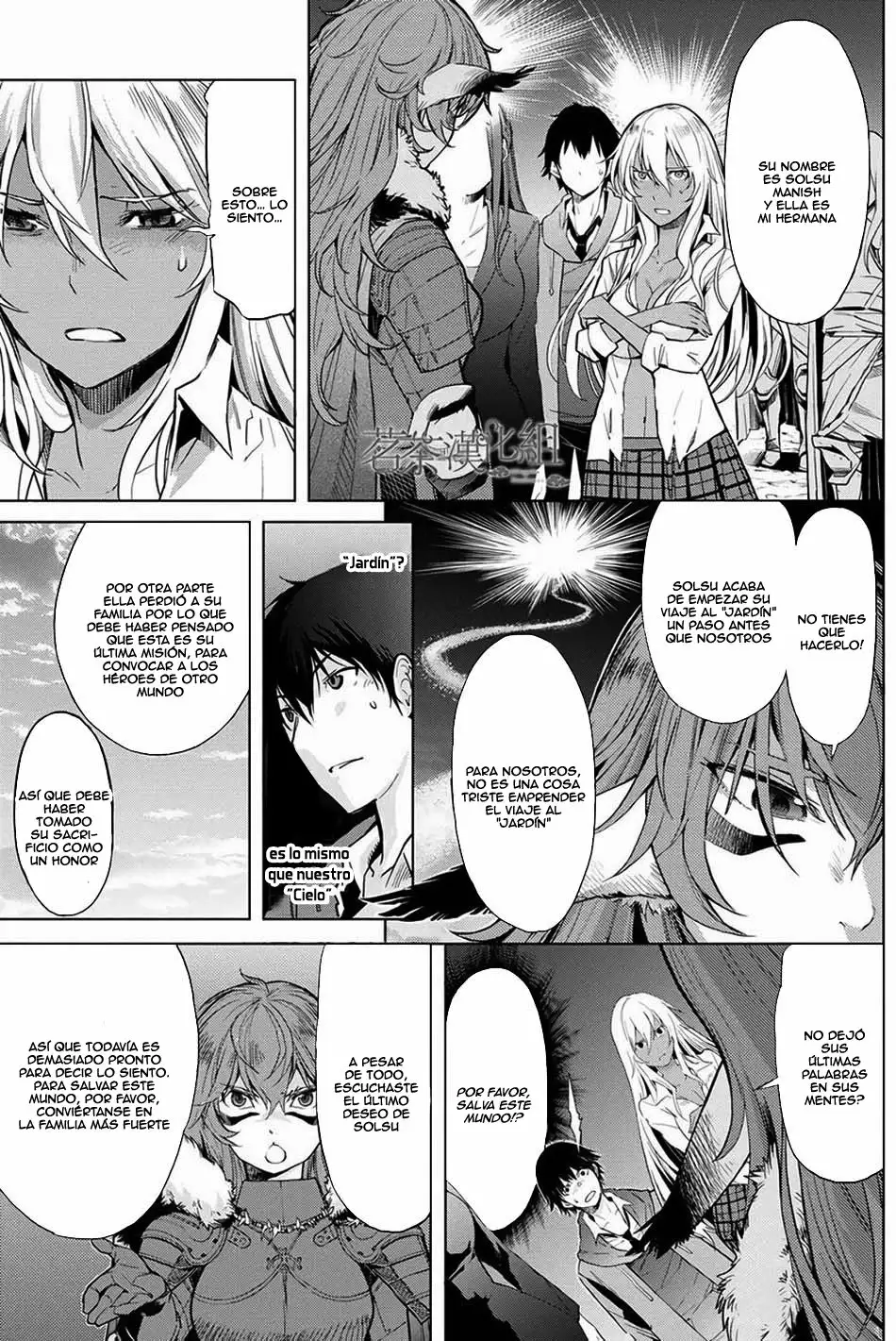 Game of Familia: Kazoku Senki Capítulo 1 - Page 29