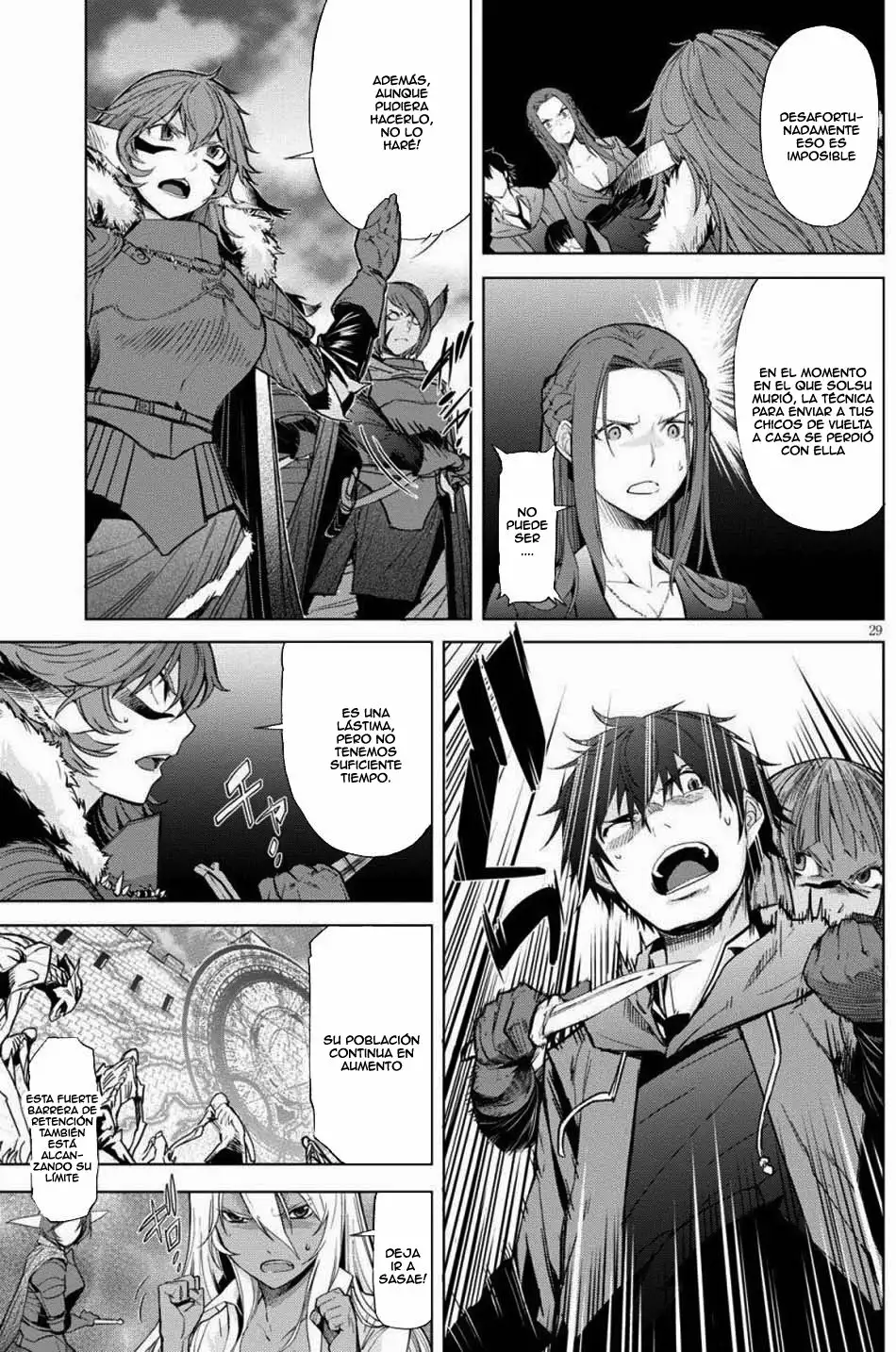 Game of Familia: Kazoku Senki Capítulo 1 - Page 31