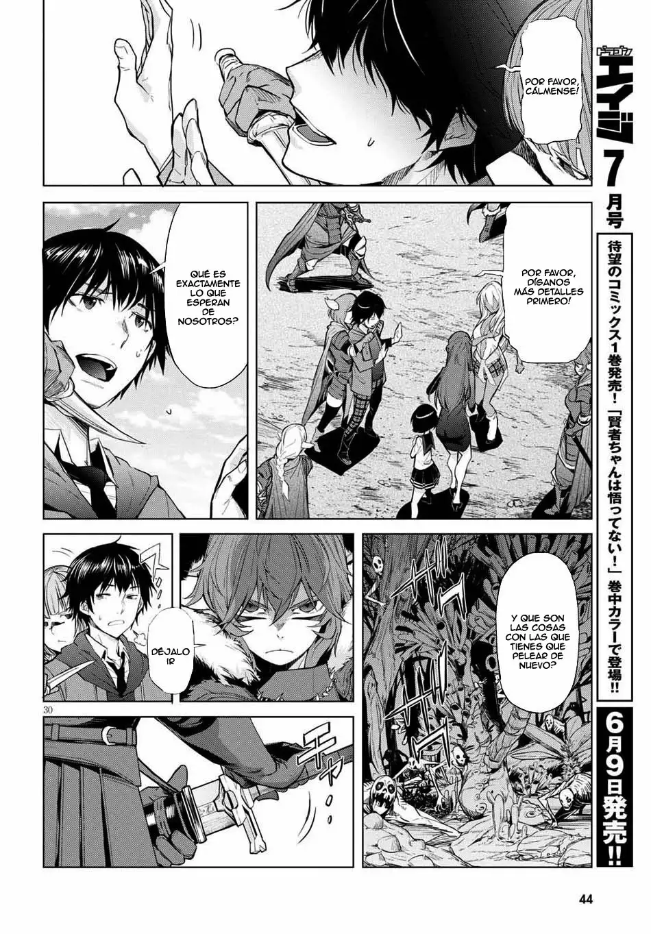 Game of Familia: Kazoku Senki Capítulo 1 - Page 32