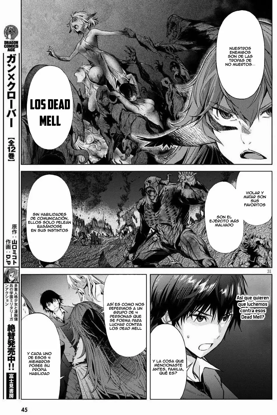 Game of Familia: Kazoku Senki Capítulo 1 - Page 33