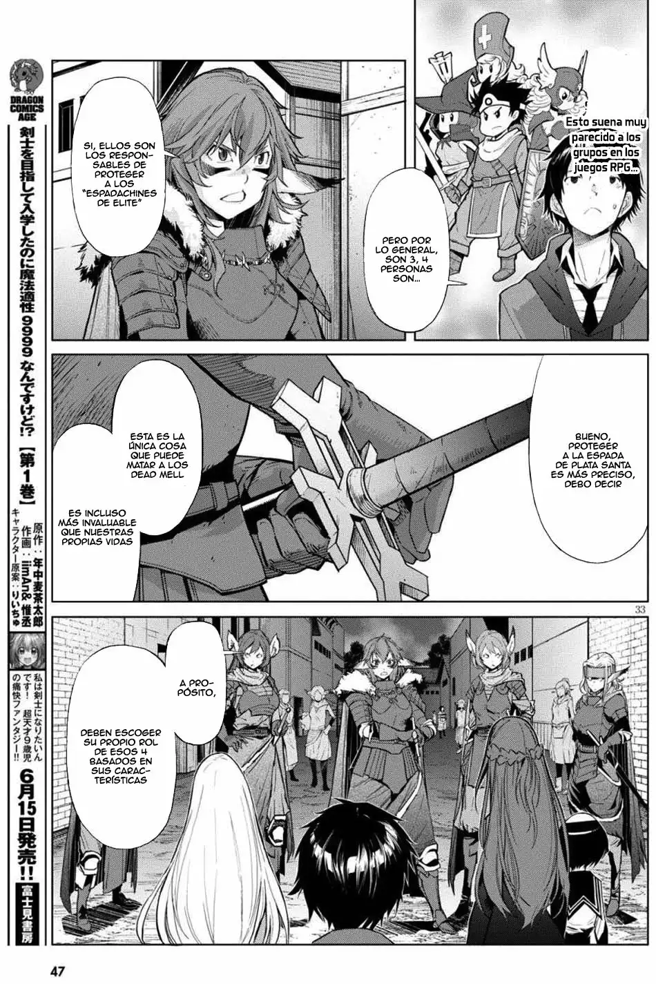 Game of Familia: Kazoku Senki Capítulo 1 - Page 35