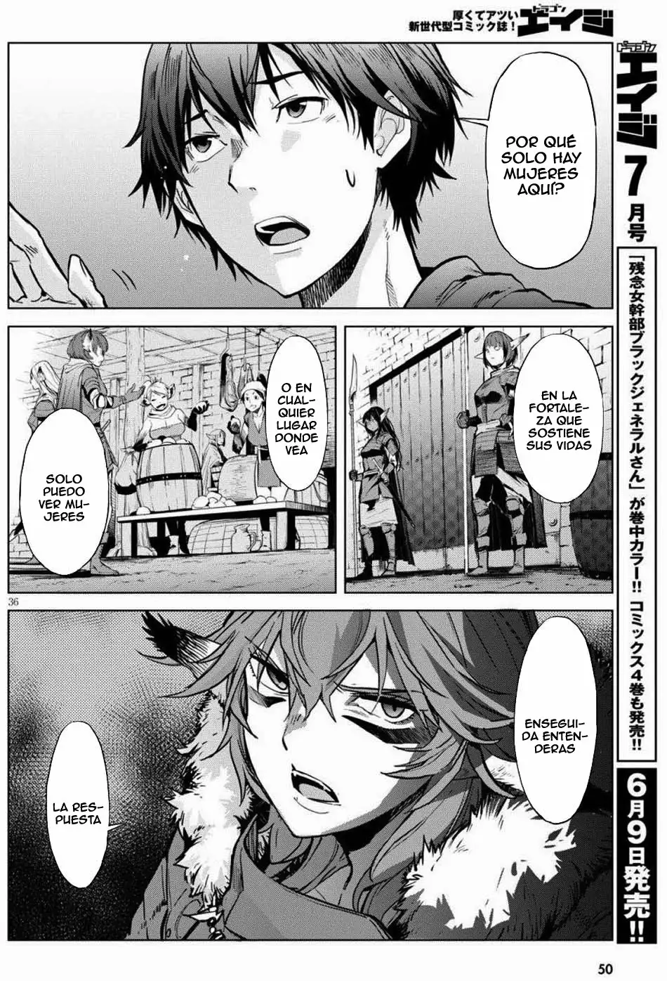 Game of Familia: Kazoku Senki Capítulo 1 - Page 38