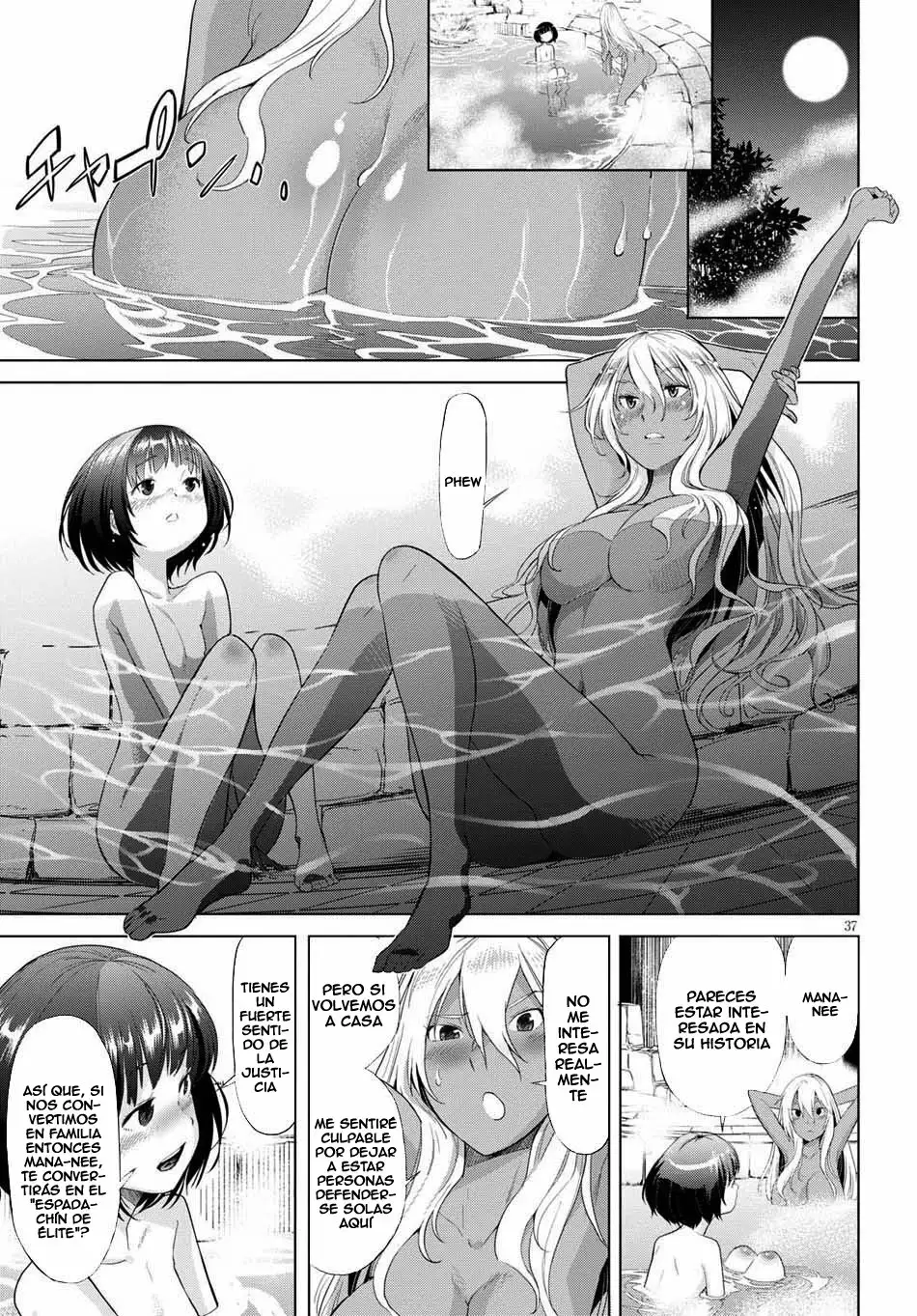 Game of Familia: Kazoku Senki Capítulo 1 - Page 39
