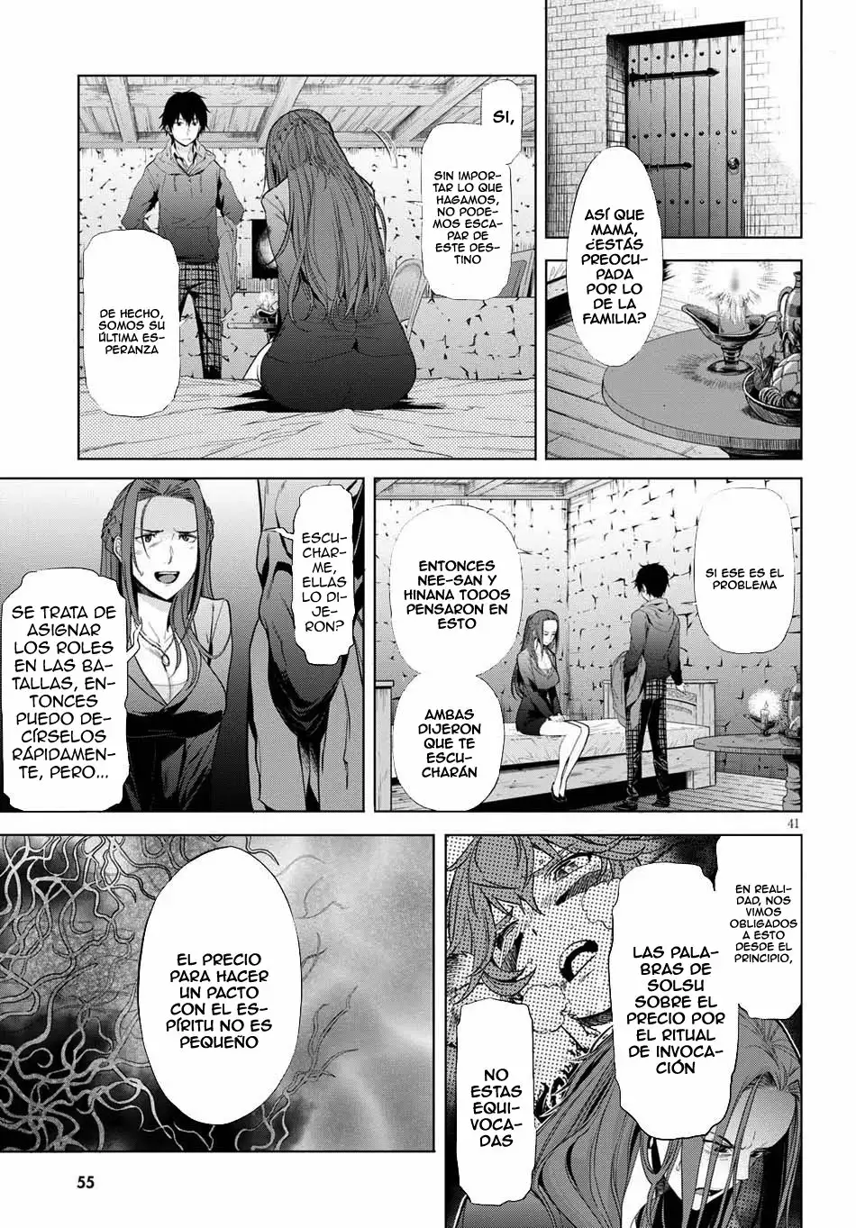Game of Familia: Kazoku Senki Capítulo 1 - Page 43