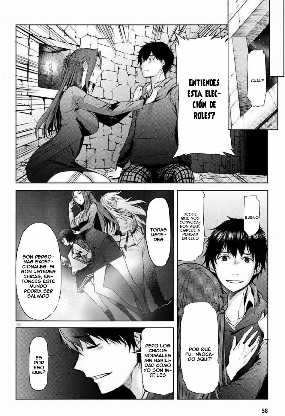 Game of Familia: Kazoku Senki Capítulo 1 - Page 46
