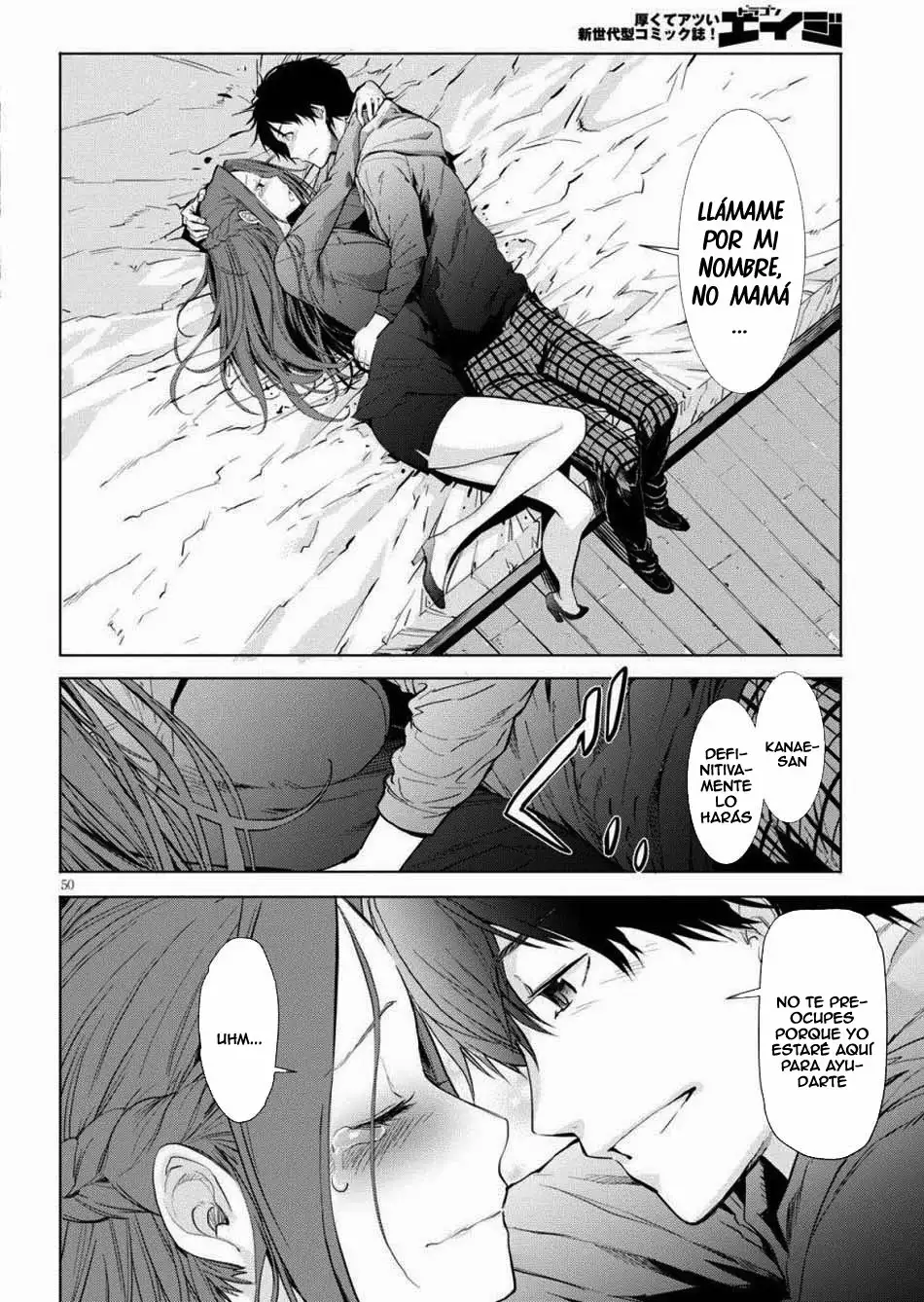 Game of Familia: Kazoku Senki Capítulo 1 - Page 52
