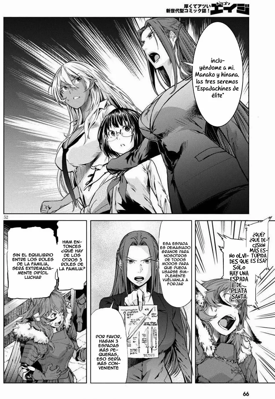 Game of Familia: Kazoku Senki Capítulo 1 - Page 54