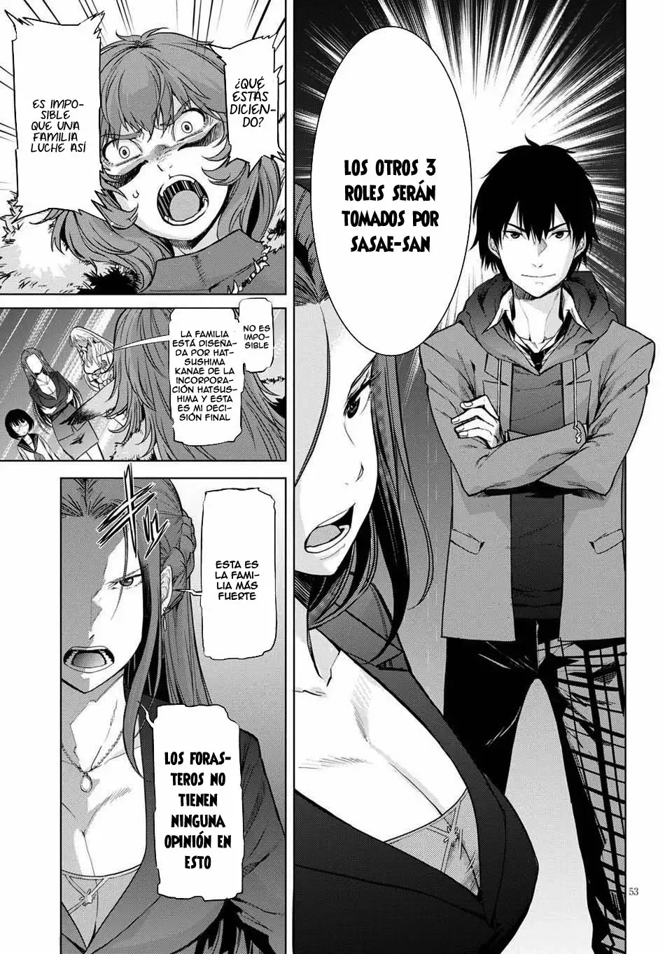 Game of Familia: Kazoku Senki Capítulo 1 - Page 55