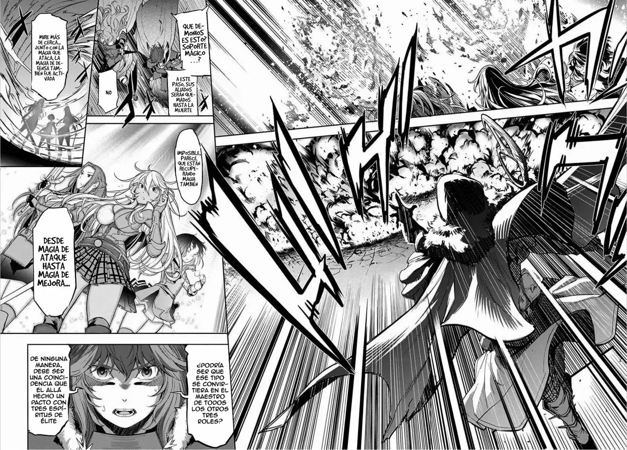 Game of Familia: Kazoku Senki Capítulo 1 - Page 58