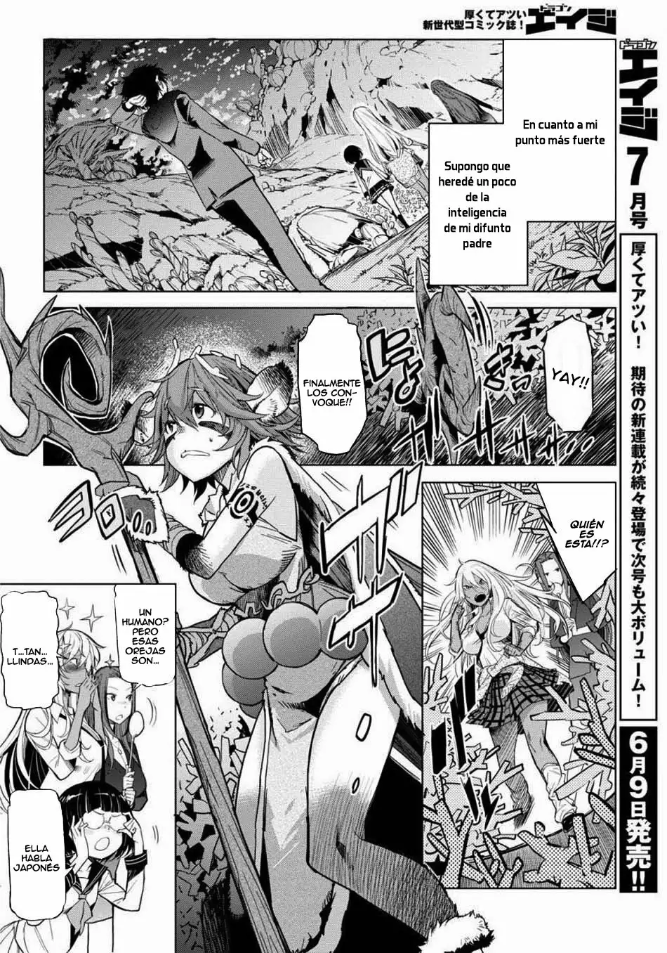 Game of Familia: Kazoku Senki Capítulo 1 - Page 7