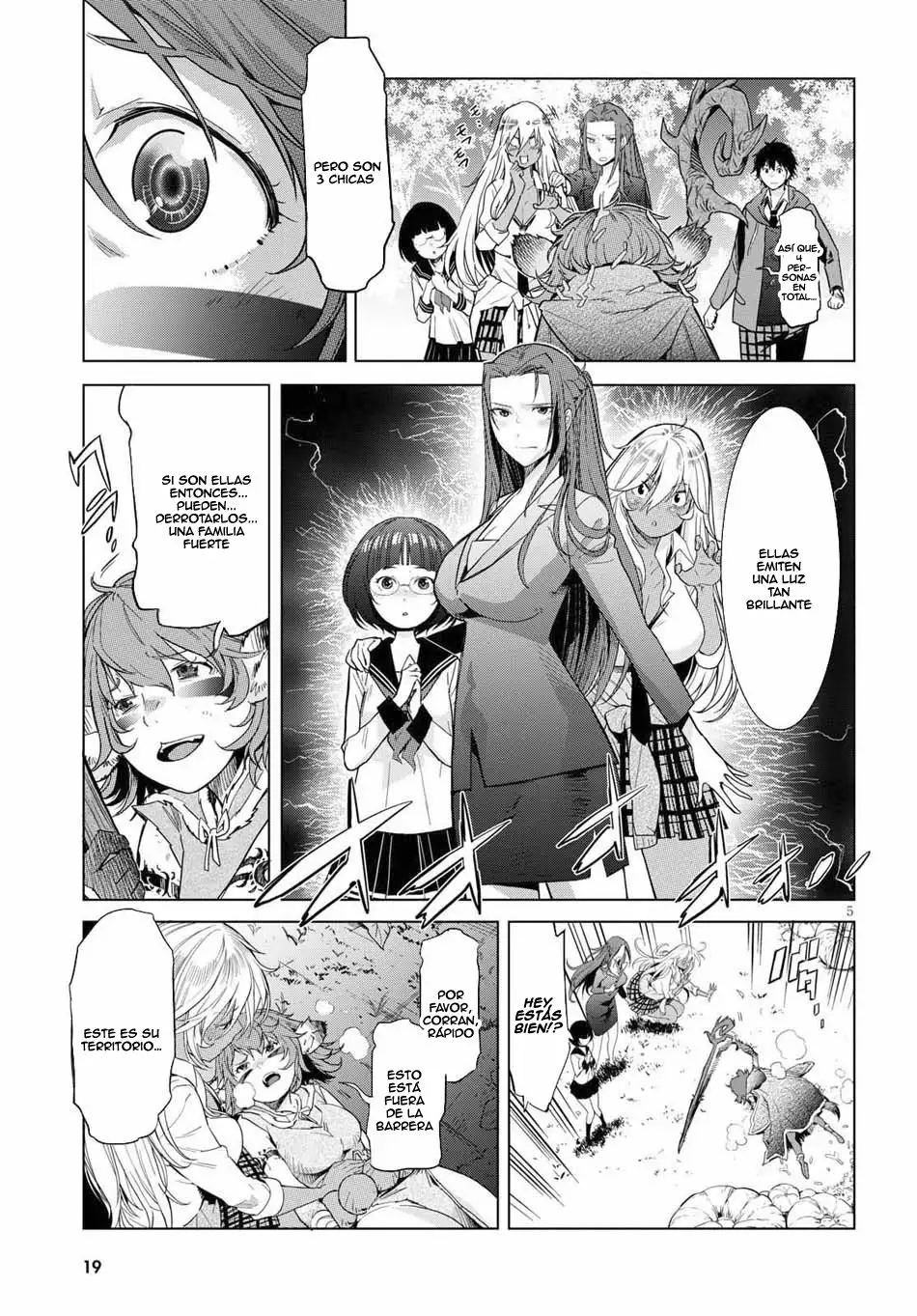 Game of Familia: Kazoku Senki Capítulo 1 - Page 8