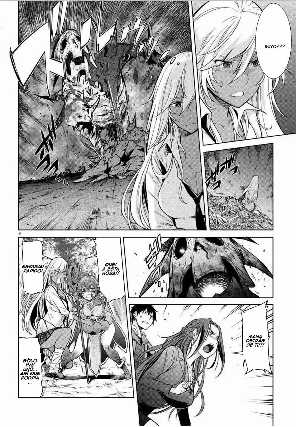 Game of Familia: Kazoku Senki Capítulo 1 - Page 9