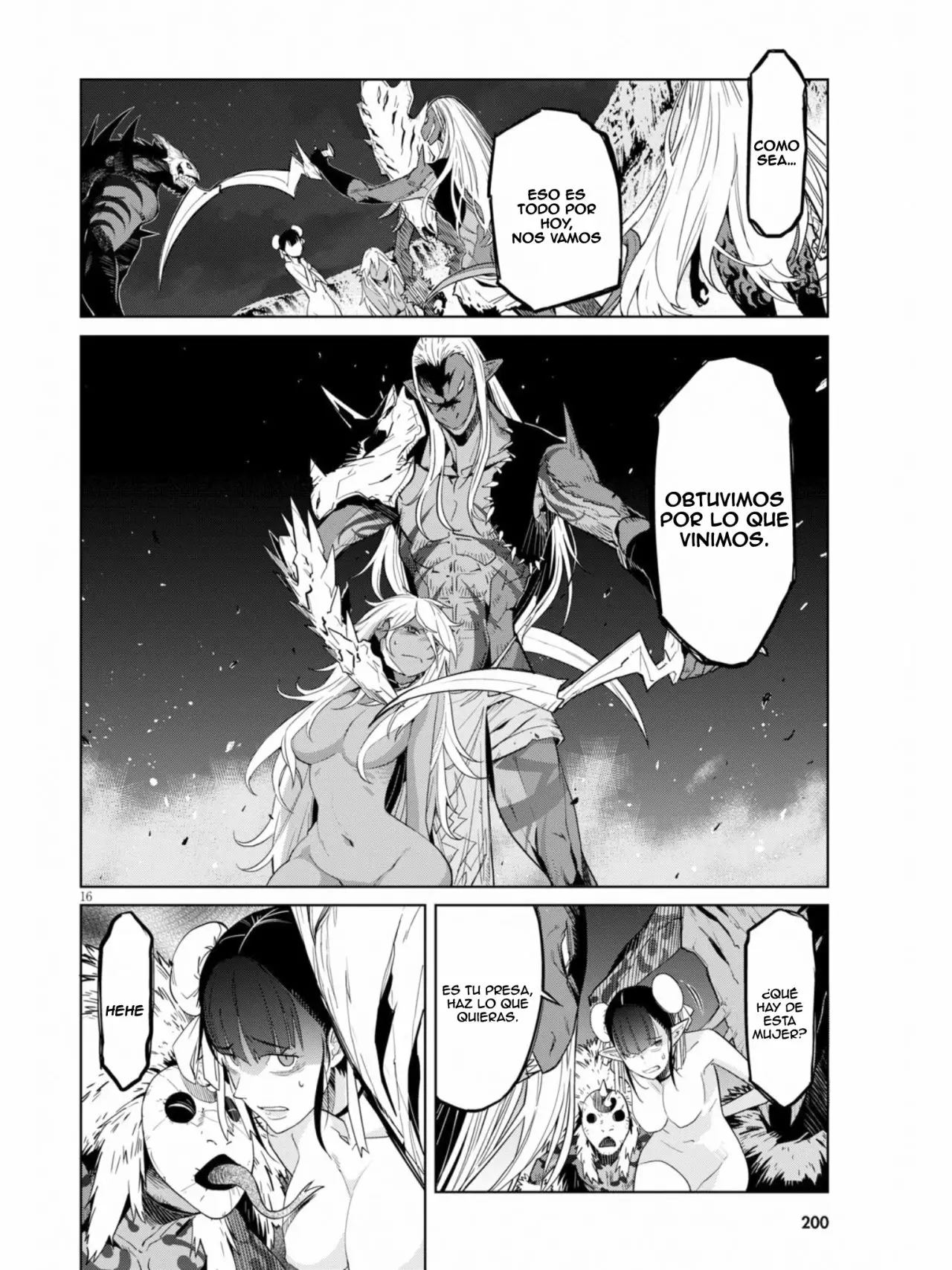 Game of Familia: Kazoku Senki Capítulo 10 - Page 17