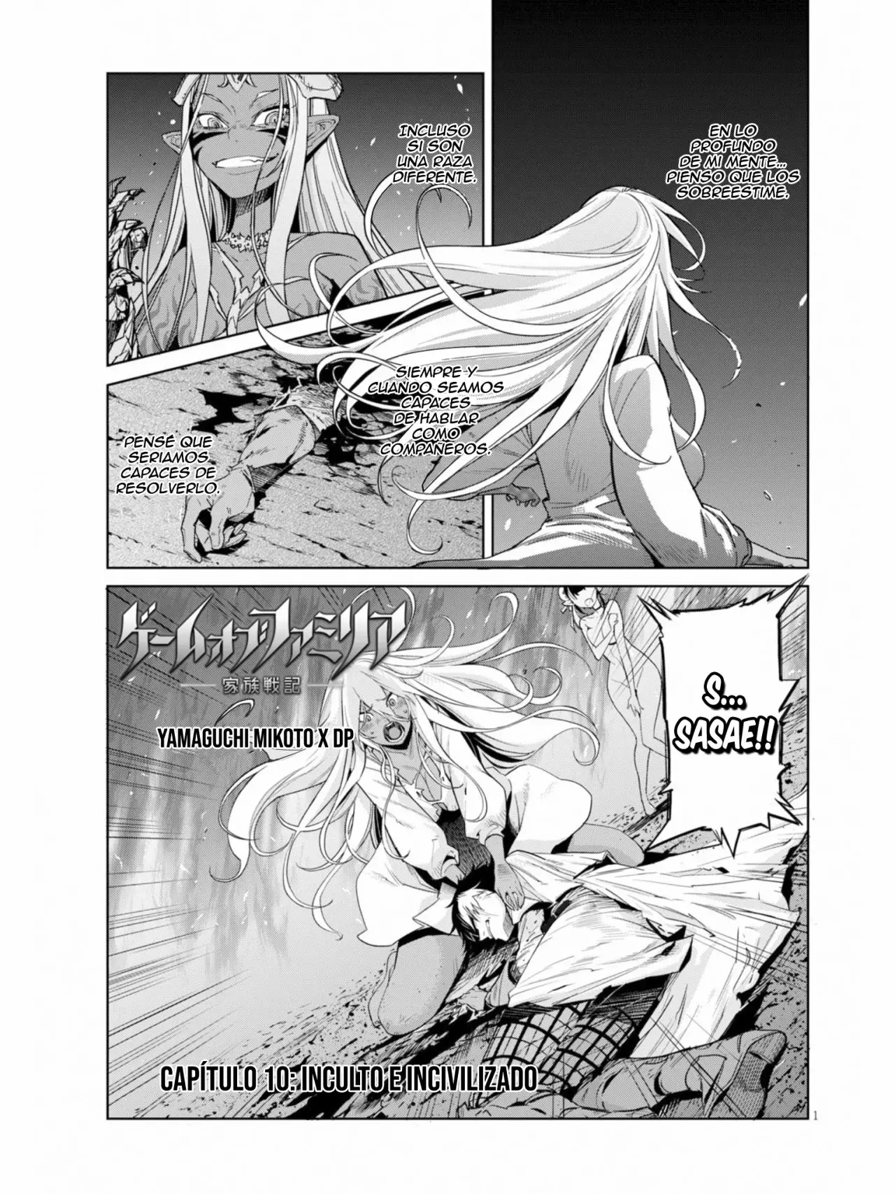 Game of Familia: Kazoku Senki Capítulo 10 - Page 2