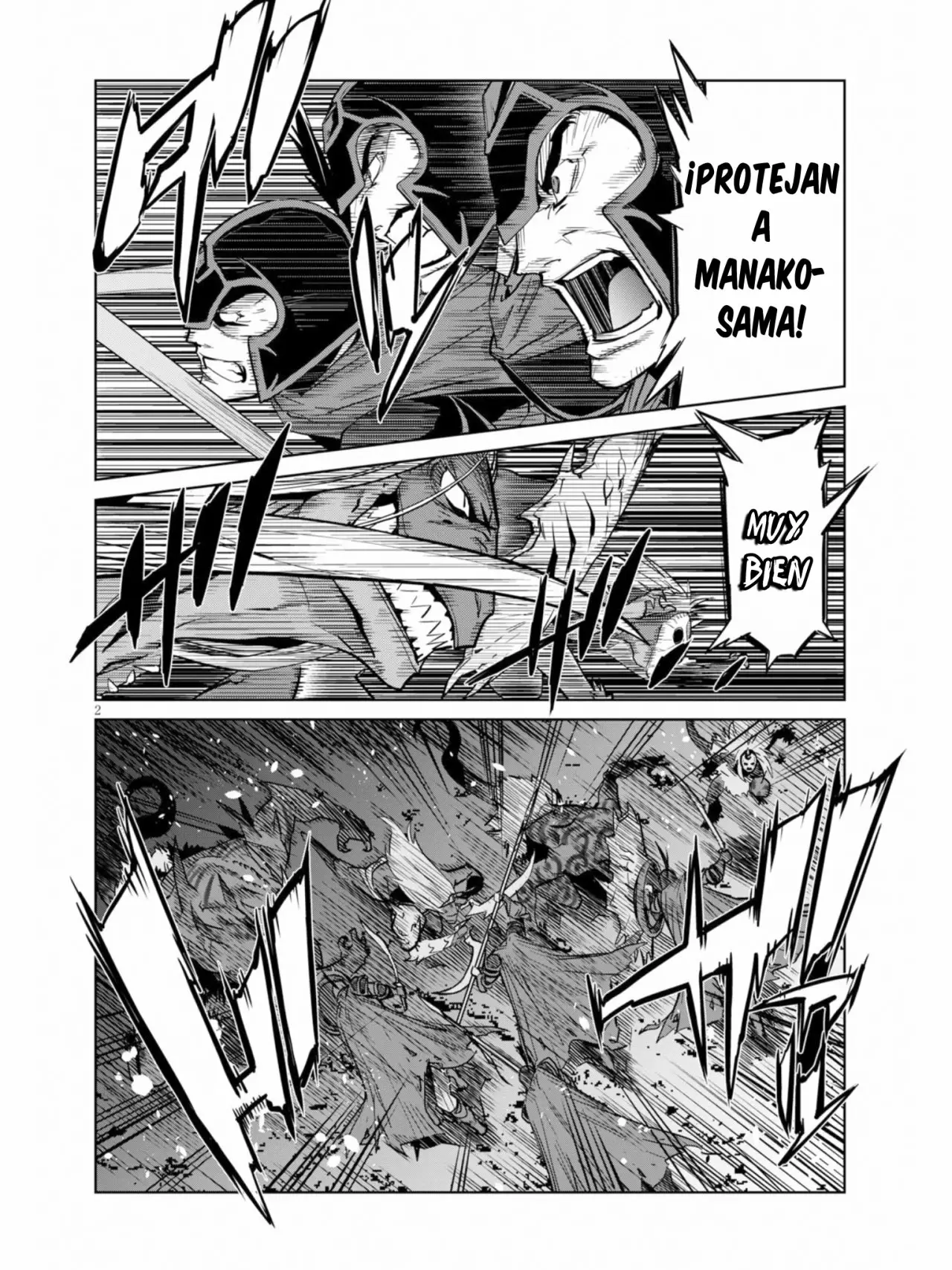 Game of Familia: Kazoku Senki Capítulo 10 - Page 3