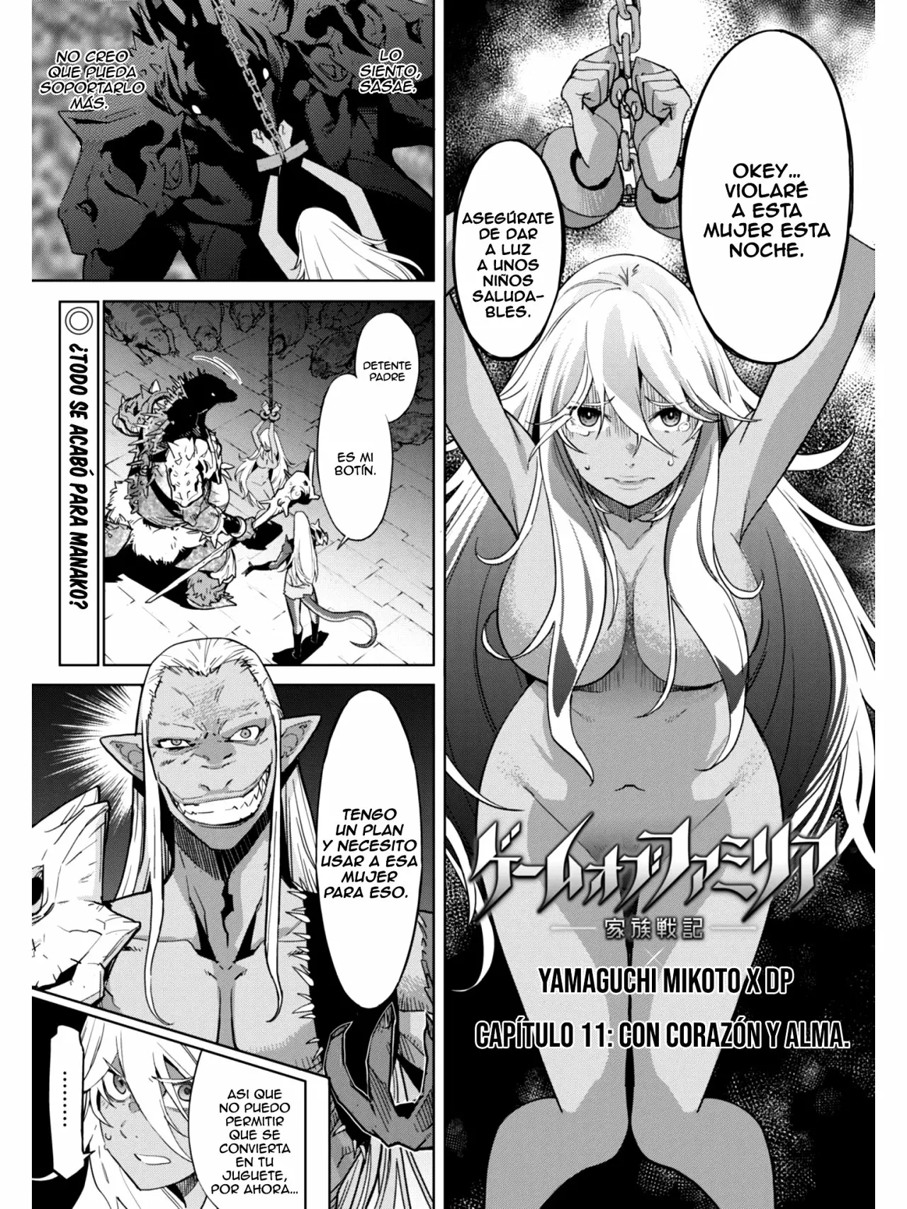 Game of Familia: Kazoku Senki Capítulo 11 - Page 2