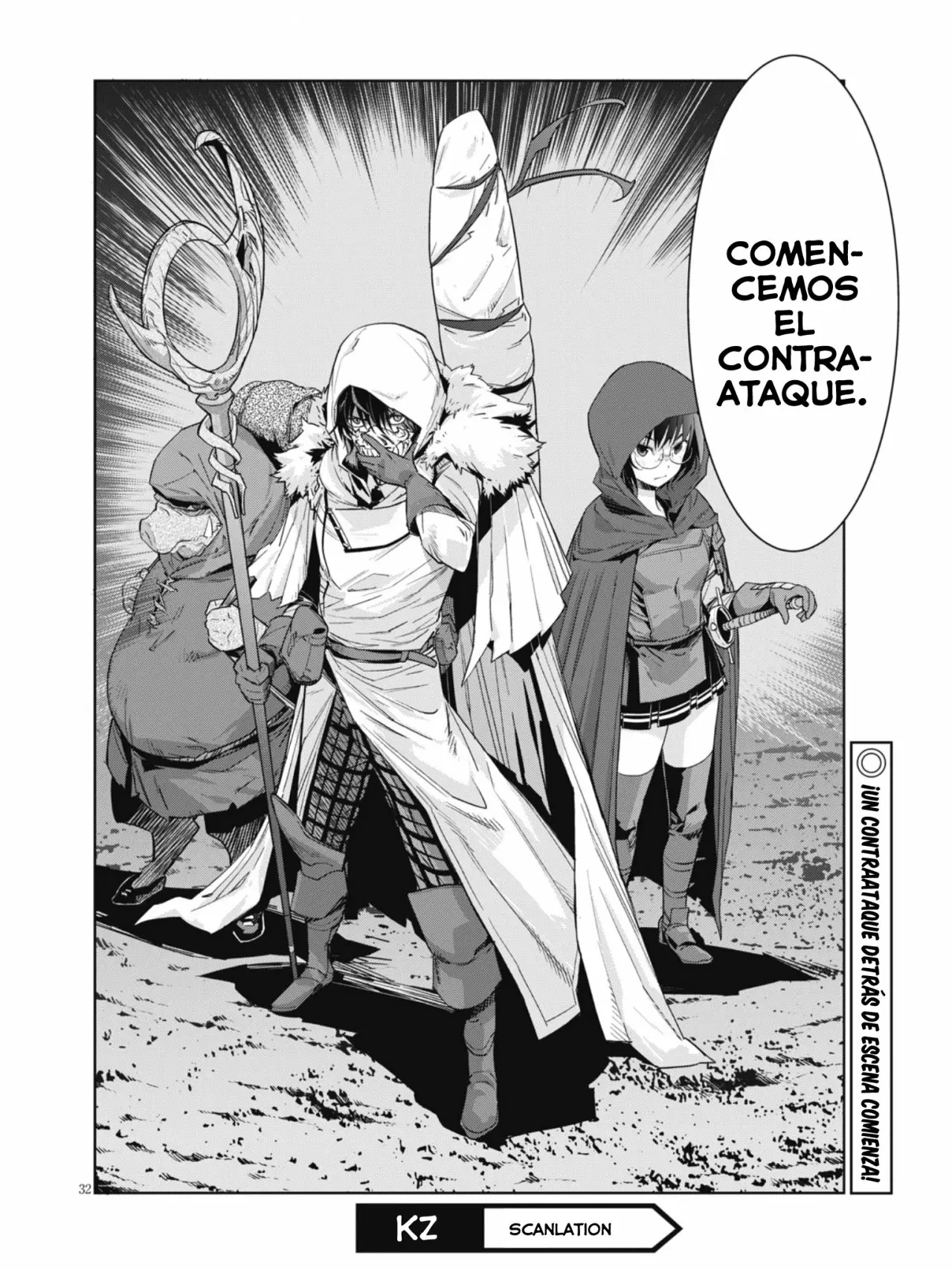Game of Familia: Kazoku Senki Capítulo 11 - Page 33