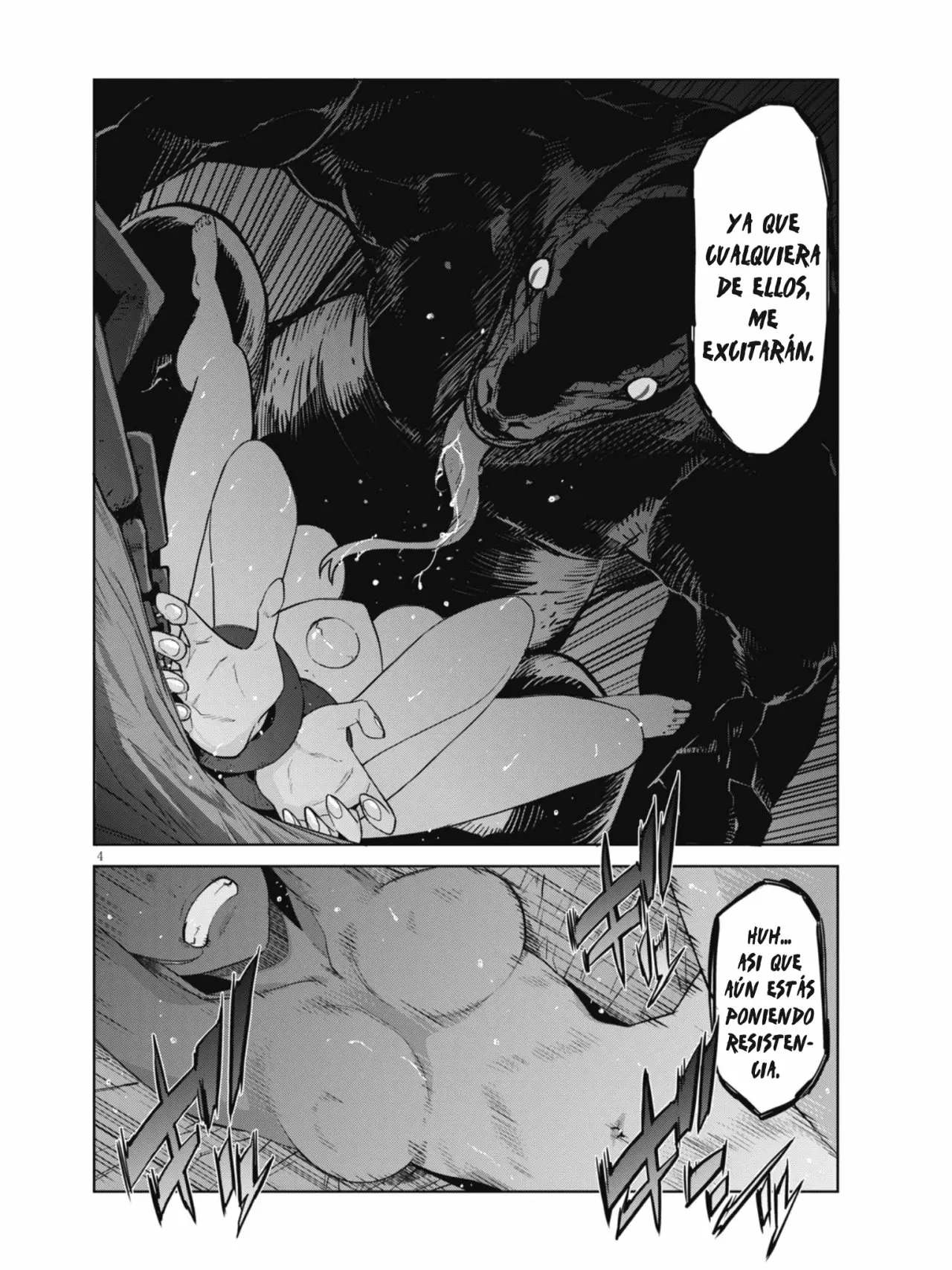 Game of Familia: Kazoku Senki Capítulo 11 - Page 5
