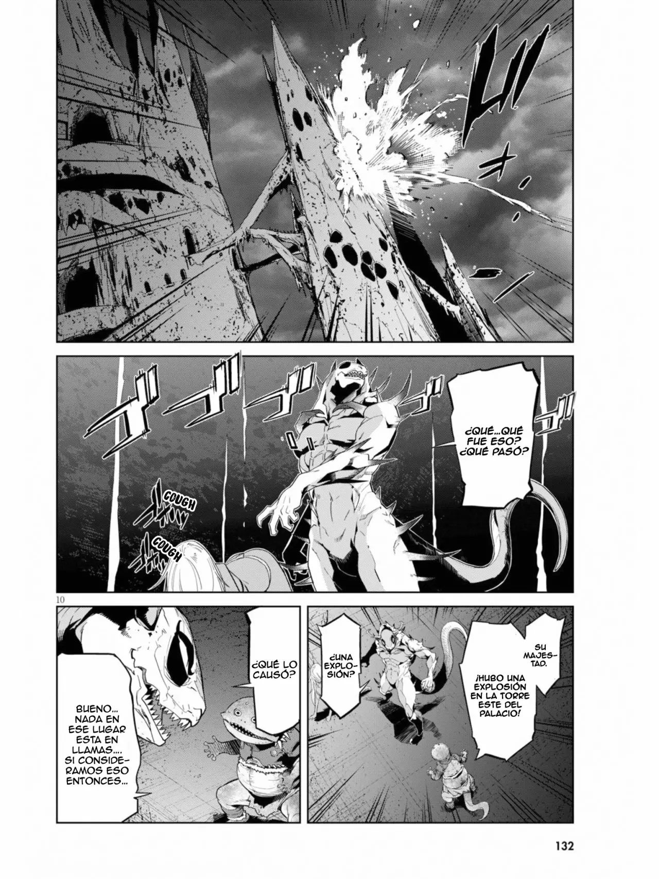 Game of Familia: Kazoku Senki Capítulo 12 - Page 12