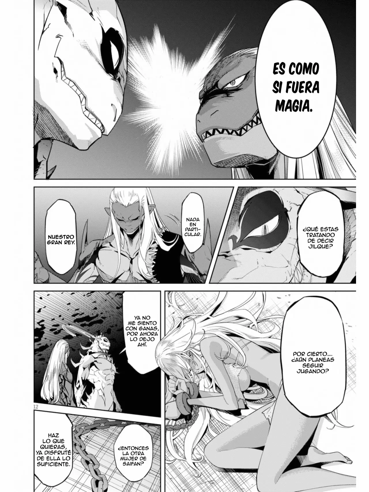 Game of Familia: Kazoku Senki Capítulo 12 - Page 14