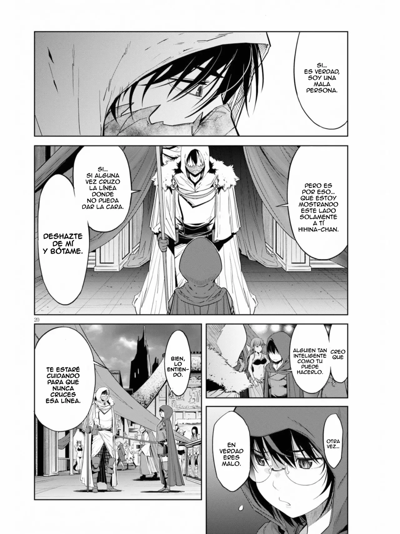 Game of Familia: Kazoku Senki Capítulo 12 - Page 22