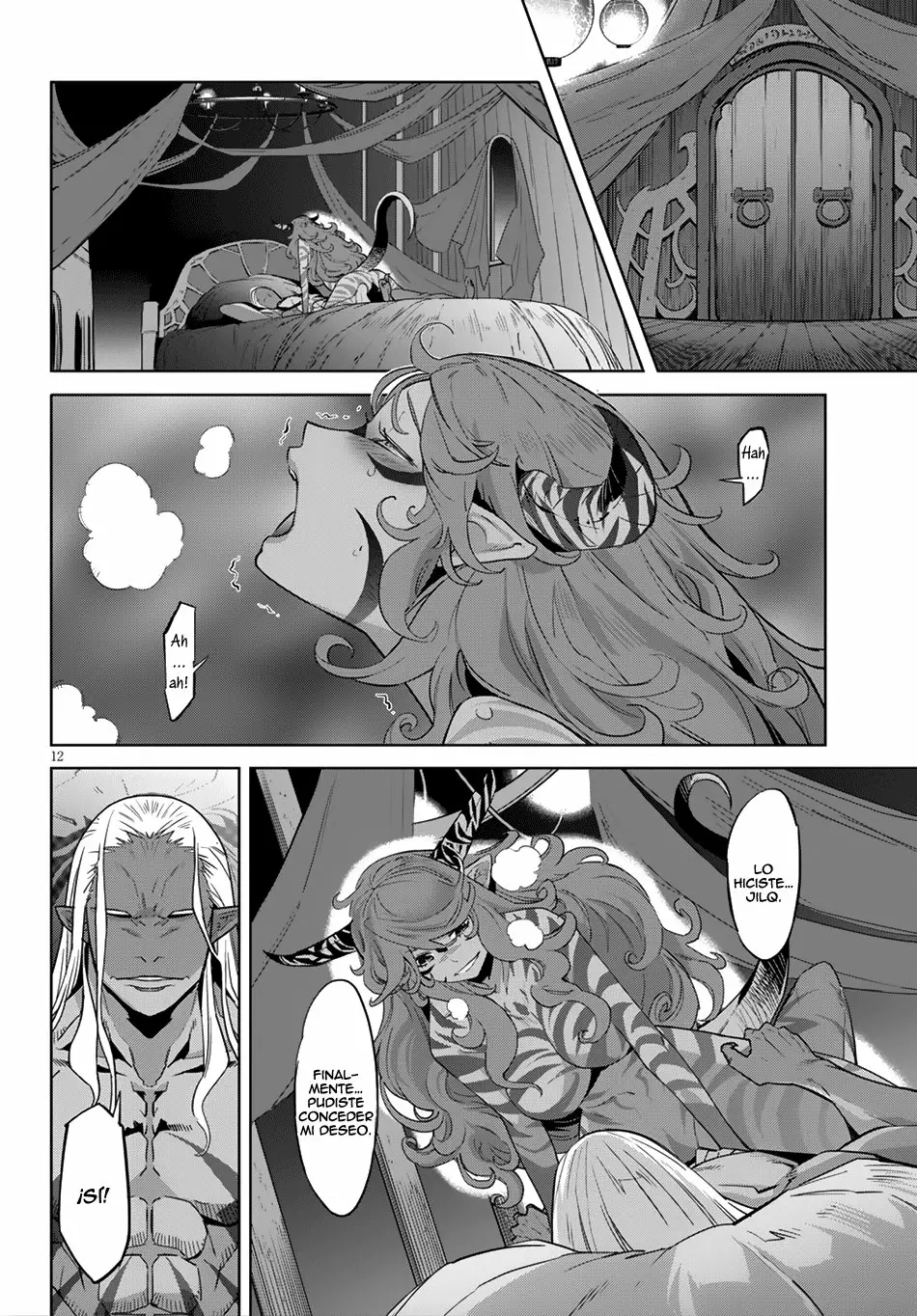 Game of Familia: Kazoku Senki Capítulo 13 - Page 13