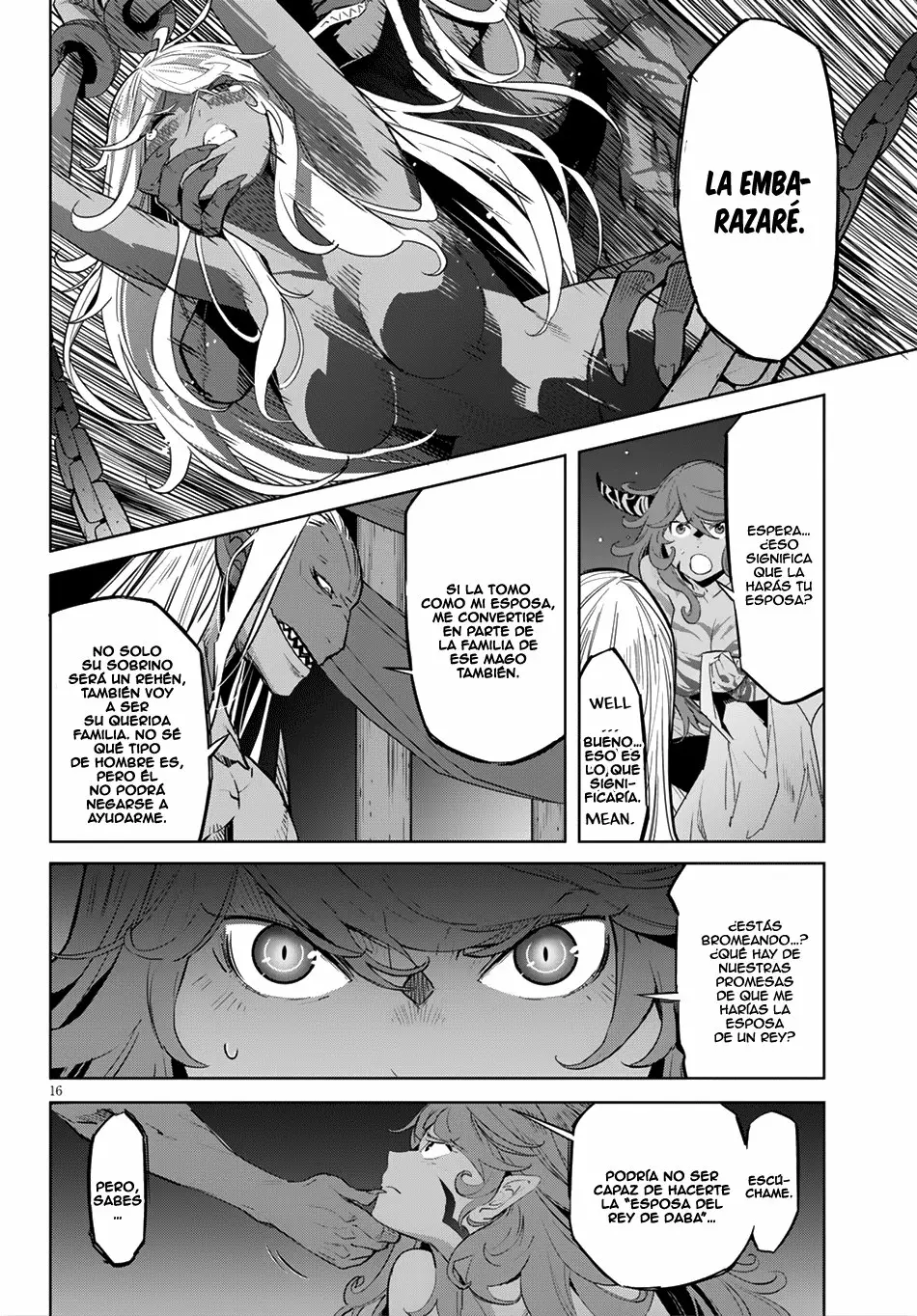 Game of Familia: Kazoku Senki Capítulo 13 - Page 17