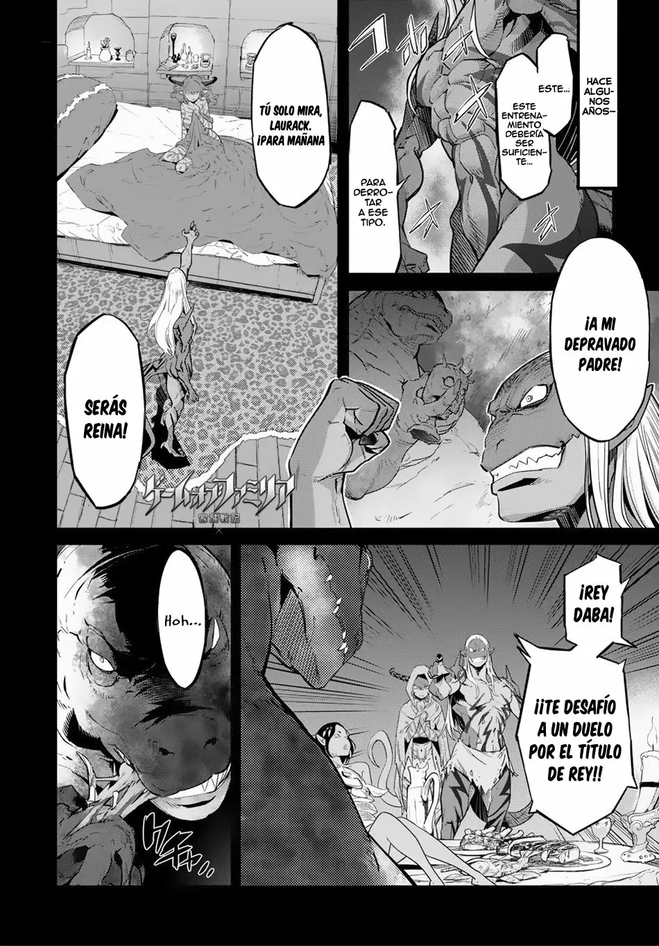 Game of Familia: Kazoku Senki Capítulo 13 - Page 2