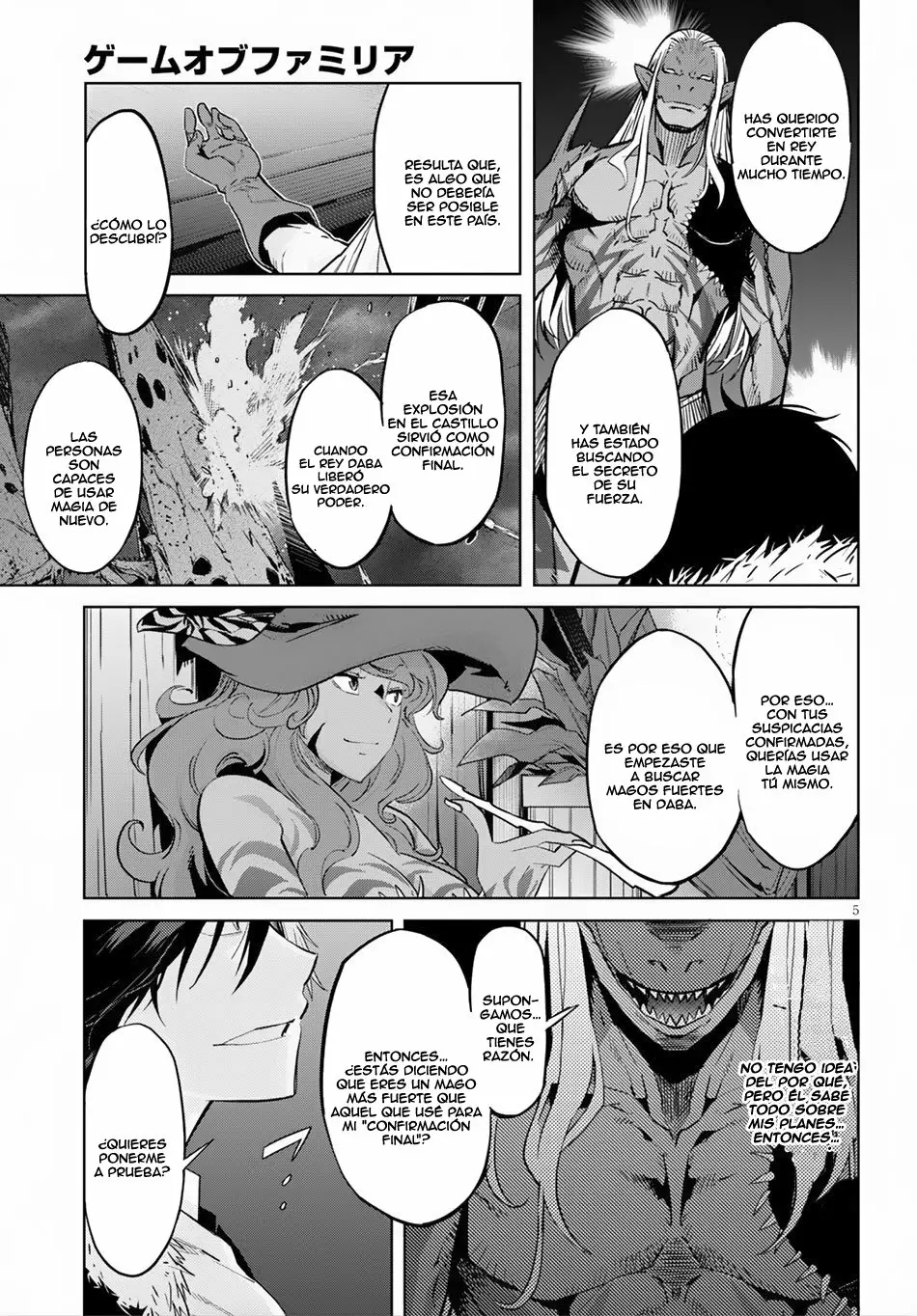 Game of Familia: Kazoku Senki Capítulo 13 - Page 6
