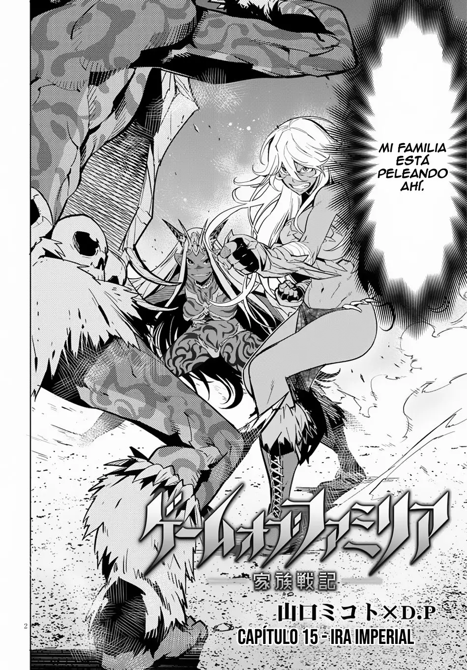 Game of Familia: Kazoku Senki Capítulo 15 - Page 2